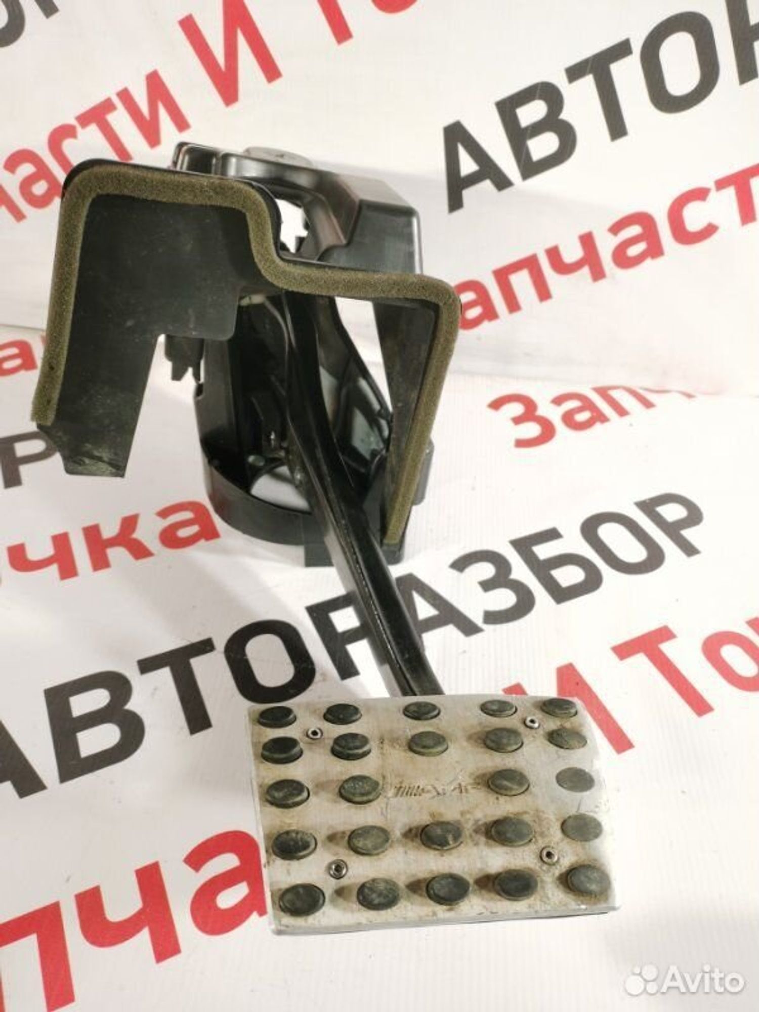 https://gcs.partsauto.market/rn-stockpro.appspot.com/thmbs/afb38d96ab8c9795ecac00e406b21163/6fd13d8182296ad11ba4b758496fd96c/3f6f69b0c3d94112d1850a78c5086f8f.jpg
