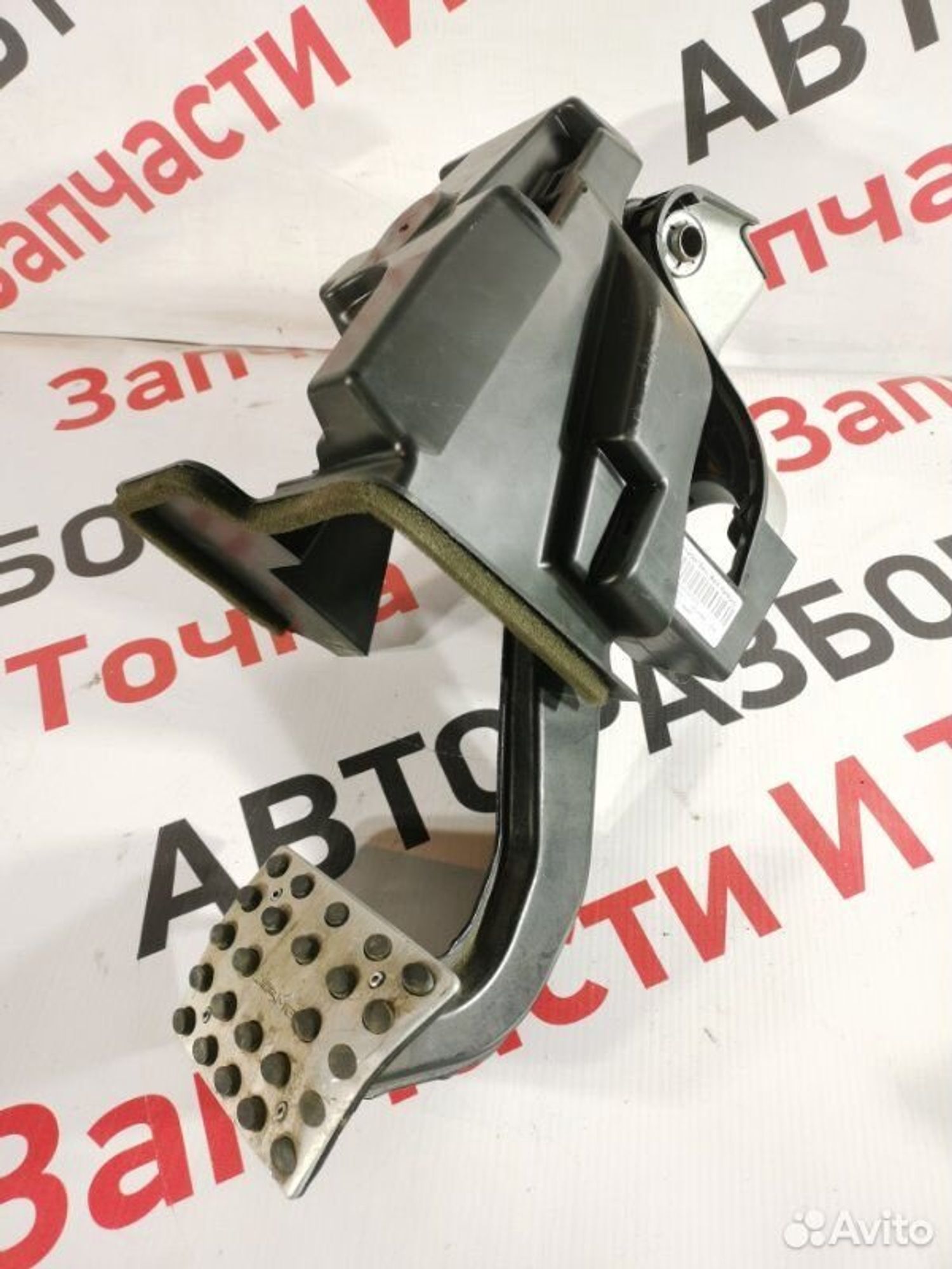 https://gcs.partsauto.market/rn-stockpro.appspot.com/thmbs/afb38d96ab8c9795ecac00e406b21163/6fd13d8182296ad11ba4b758496fd96c/594cf6df41ce43a3bc5d2770c1756dbc.jpg