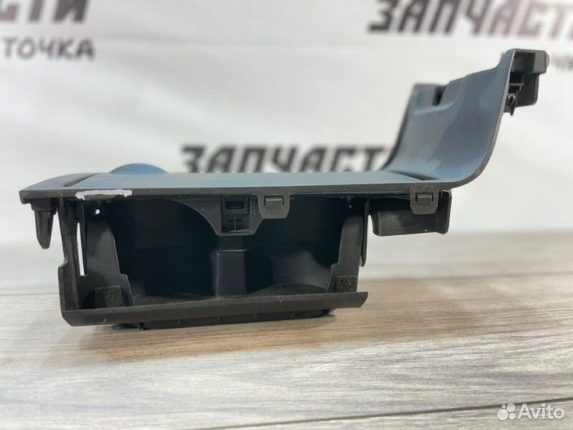 https://gcs.partsauto.market/rn-stockpro.appspot.com/thmbs/afb38d96ab8c9795ecac00e406b21163/6fd14ae705ab0b4f9c6ba9cf7b2ac453/05580ed380454acfe90fe84507b3df11.jpg