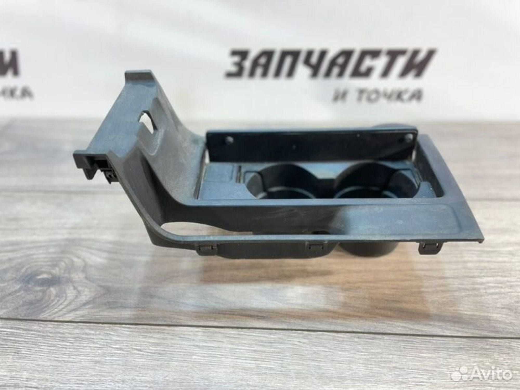 https://gcs.partsauto.market/rn-stockpro.appspot.com/thmbs/afb38d96ab8c9795ecac00e406b21163/6fd14ae705ab0b4f9c6ba9cf7b2ac453/0f804a7271e8b9f6934c3586f4c08099.jpg
