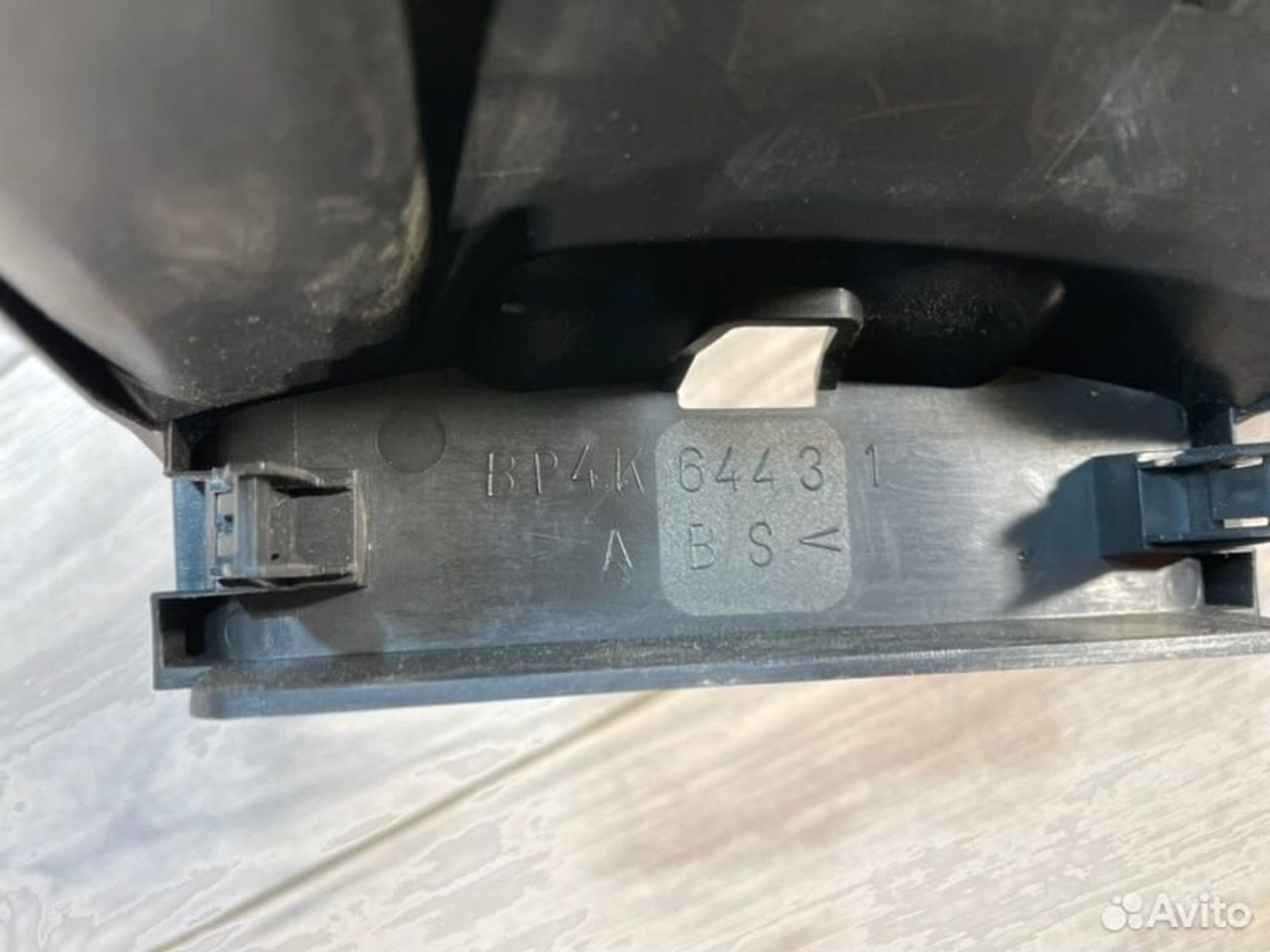 https://gcs.partsauto.market/rn-stockpro.appspot.com/thmbs/afb38d96ab8c9795ecac00e406b21163/6fd14ae705ab0b4f9c6ba9cf7b2ac453/397650cfa1c1f32d9c01f98548f1e410.jpg
