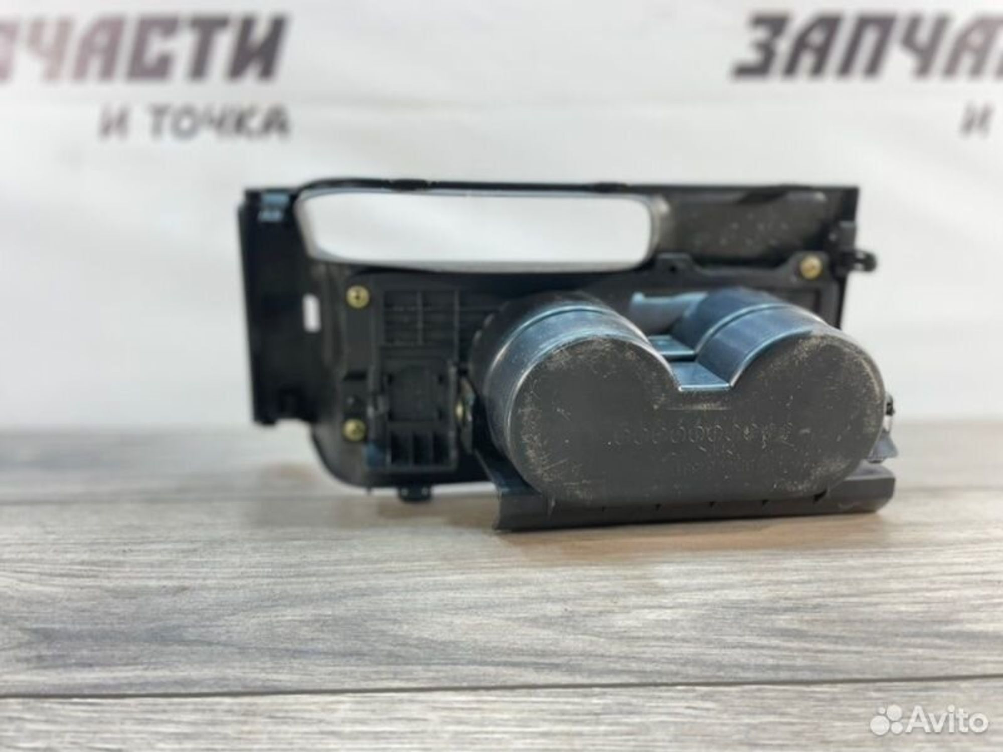 https://gcs.partsauto.market/rn-stockpro.appspot.com/thmbs/afb38d96ab8c9795ecac00e406b21163/6fd14ae705ab0b4f9c6ba9cf7b2ac453/5ef31bc159a634ec66104778f31432cb.jpg