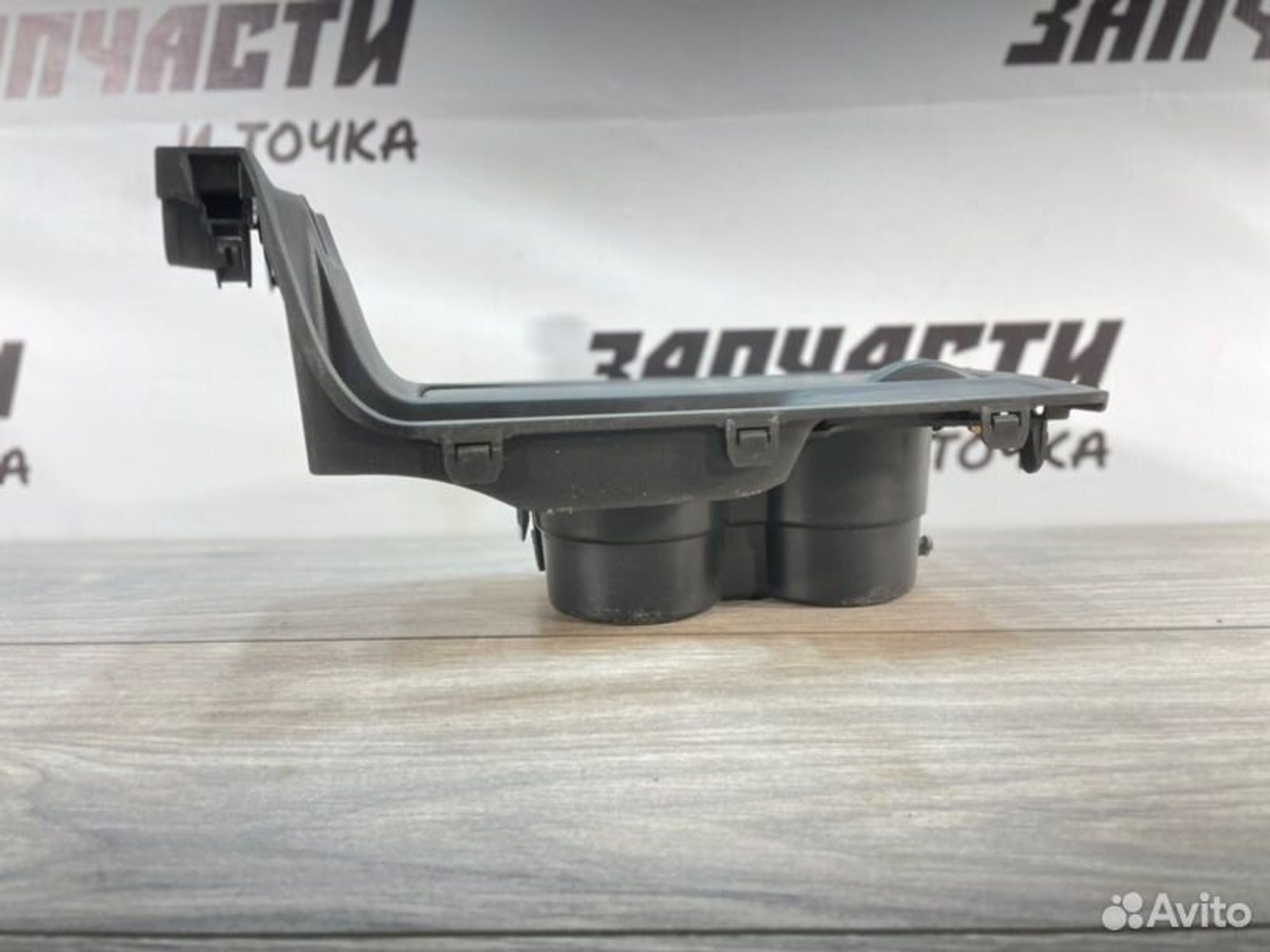 https://gcs.partsauto.market/rn-stockpro.appspot.com/thmbs/afb38d96ab8c9795ecac00e406b21163/6fd14ae705ab0b4f9c6ba9cf7b2ac453/619bde970c430fbca6af436a6af61ccf.jpg