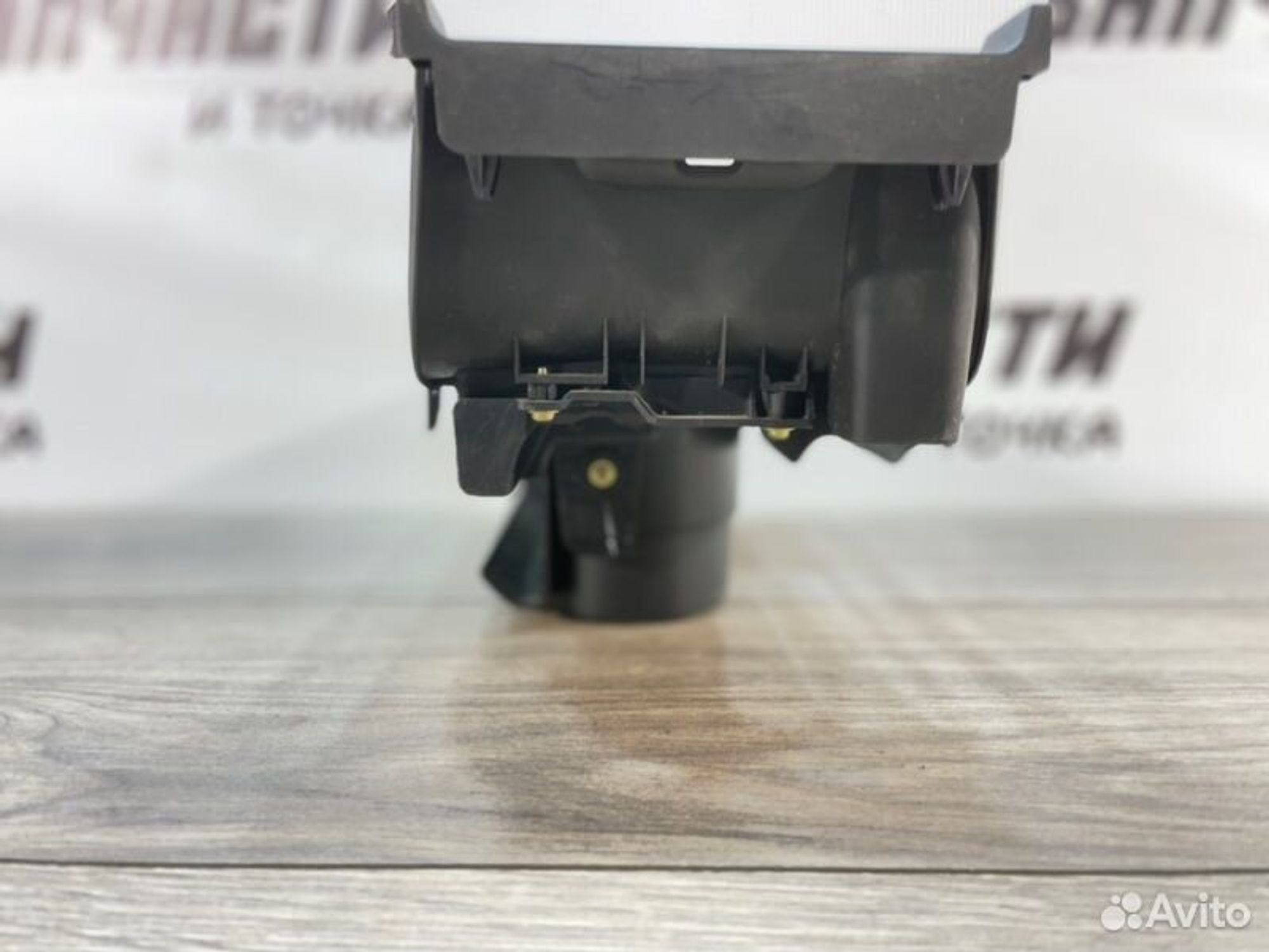 https://gcs.partsauto.market/rn-stockpro.appspot.com/thmbs/afb38d96ab8c9795ecac00e406b21163/6fd14ae705ab0b4f9c6ba9cf7b2ac453/93785da83240c6185b76dad663dff64b.jpg