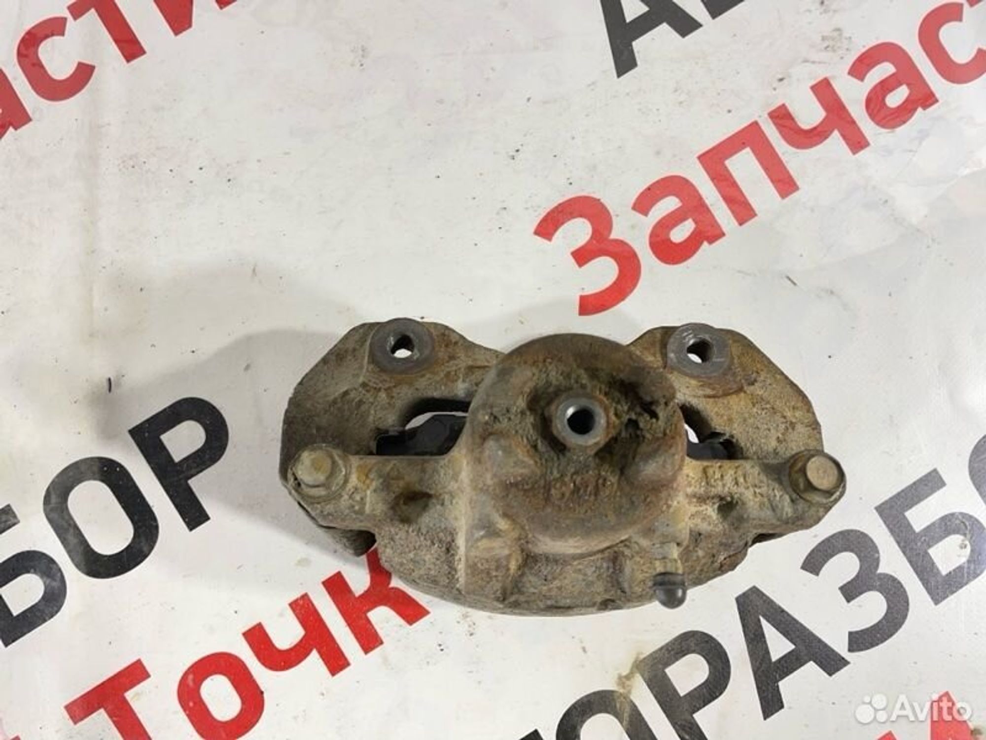 https://gcs.partsauto.market/rn-stockpro.appspot.com/thmbs/afb38d96ab8c9795ecac00e406b21163/6fd758b765f0caed674f2ec9ab661128/2ba4fe1351f186788a6bde4c6ae70d6c.jpg