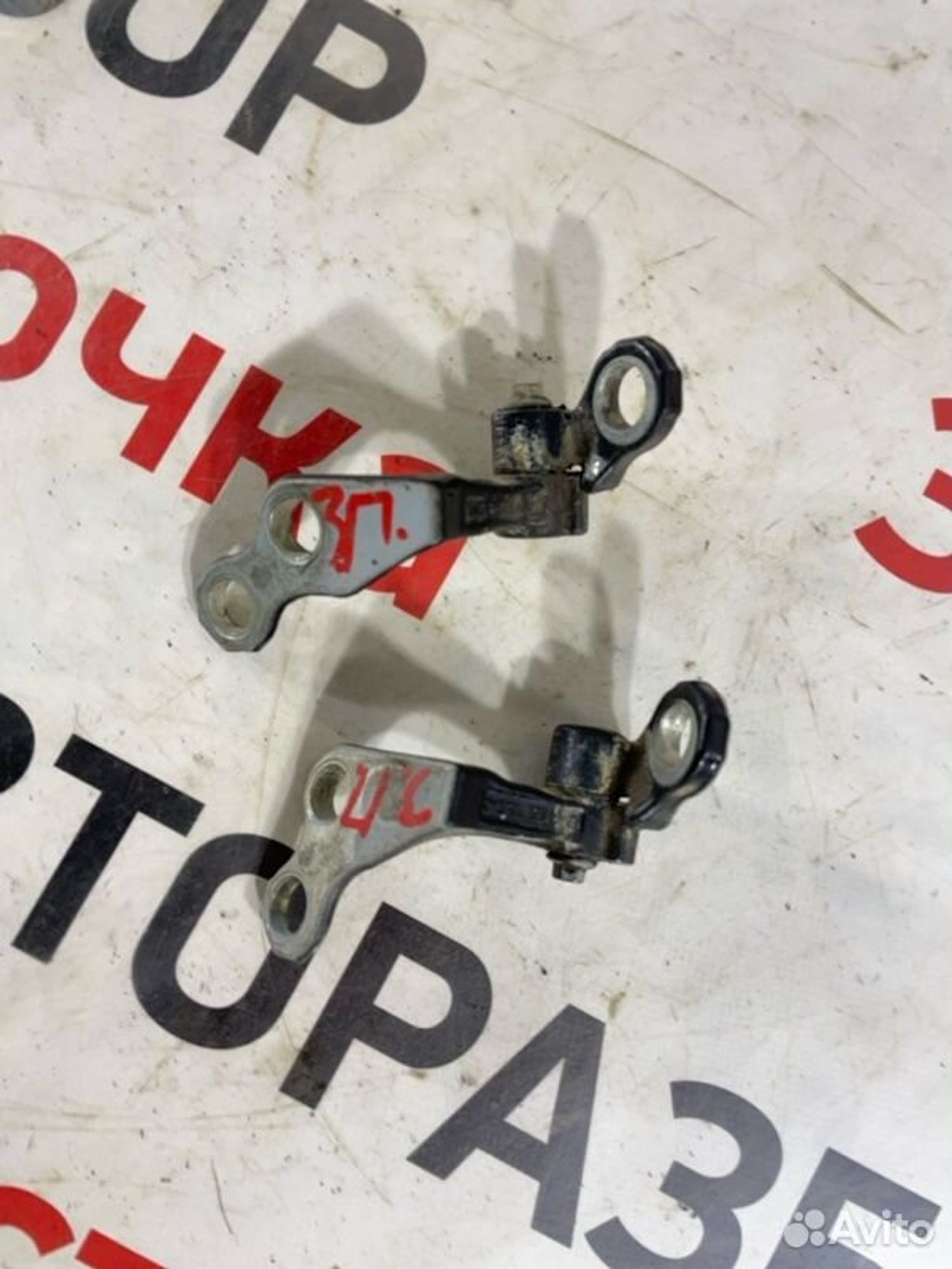 https://gcs.partsauto.market/rn-stockpro.appspot.com/thmbs/afb38d96ab8c9795ecac00e406b21163/6fdf3122982bed108a22270857245a56/e5d41a6f56d9ed773ed7b3cc72c02ae2.jpg