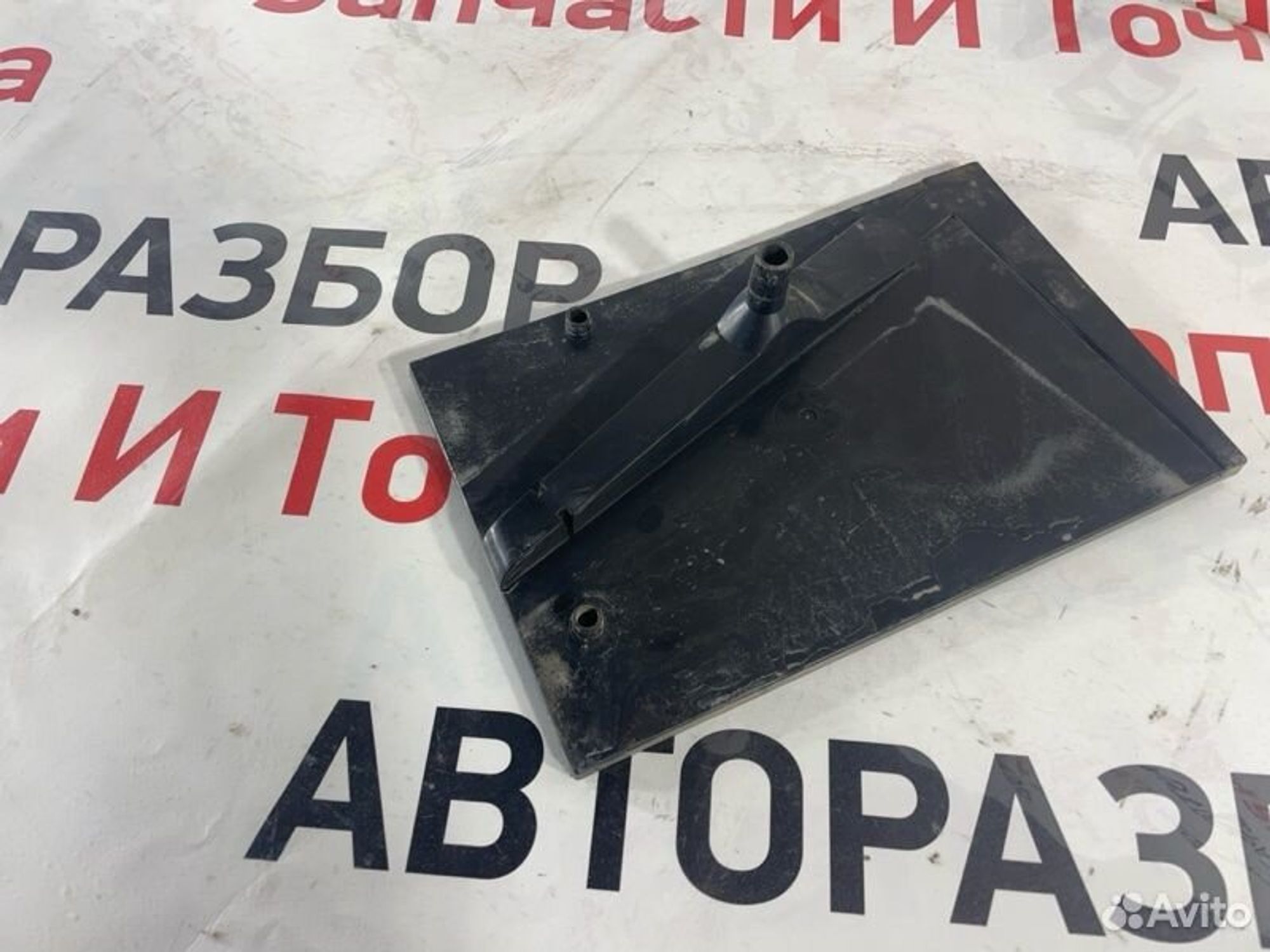 https://gcs.partsauto.market/rn-stockpro.appspot.com/thmbs/afb38d96ab8c9795ecac00e406b21163/6fe37cb7f2642a73acd30738e30afff3/0fda9af3362e565aa255861b5af79870.jpg