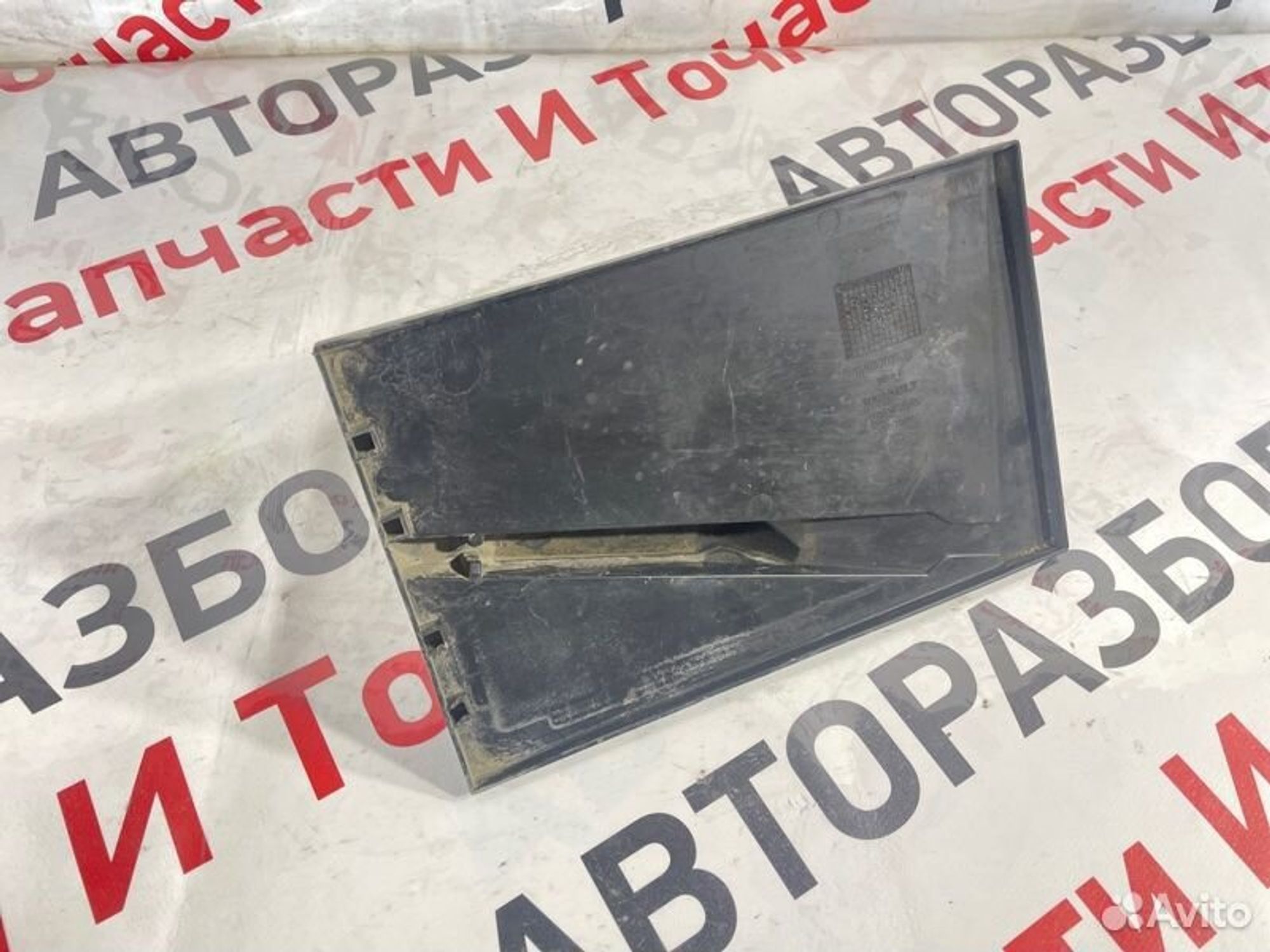 https://gcs.partsauto.market/rn-stockpro.appspot.com/thmbs/afb38d96ab8c9795ecac00e406b21163/6fe37cb7f2642a73acd30738e30afff3/172c84ec168075536227621e5e8de78d.jpg
