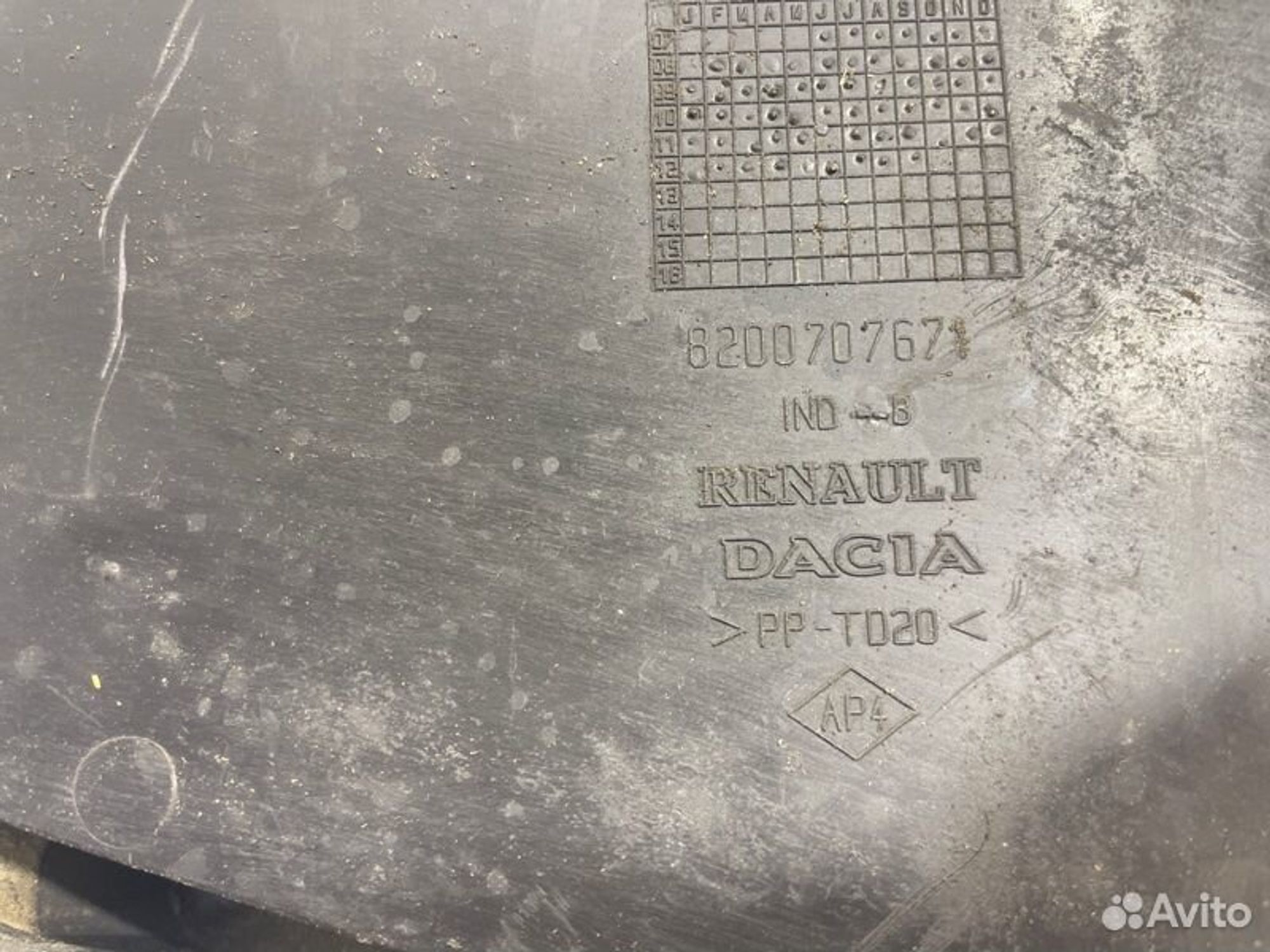 https://gcs.partsauto.market/rn-stockpro.appspot.com/thmbs/afb38d96ab8c9795ecac00e406b21163/6fe37cb7f2642a73acd30738e30afff3/62a0287d57de907302b94e4dbfc29d19.jpg