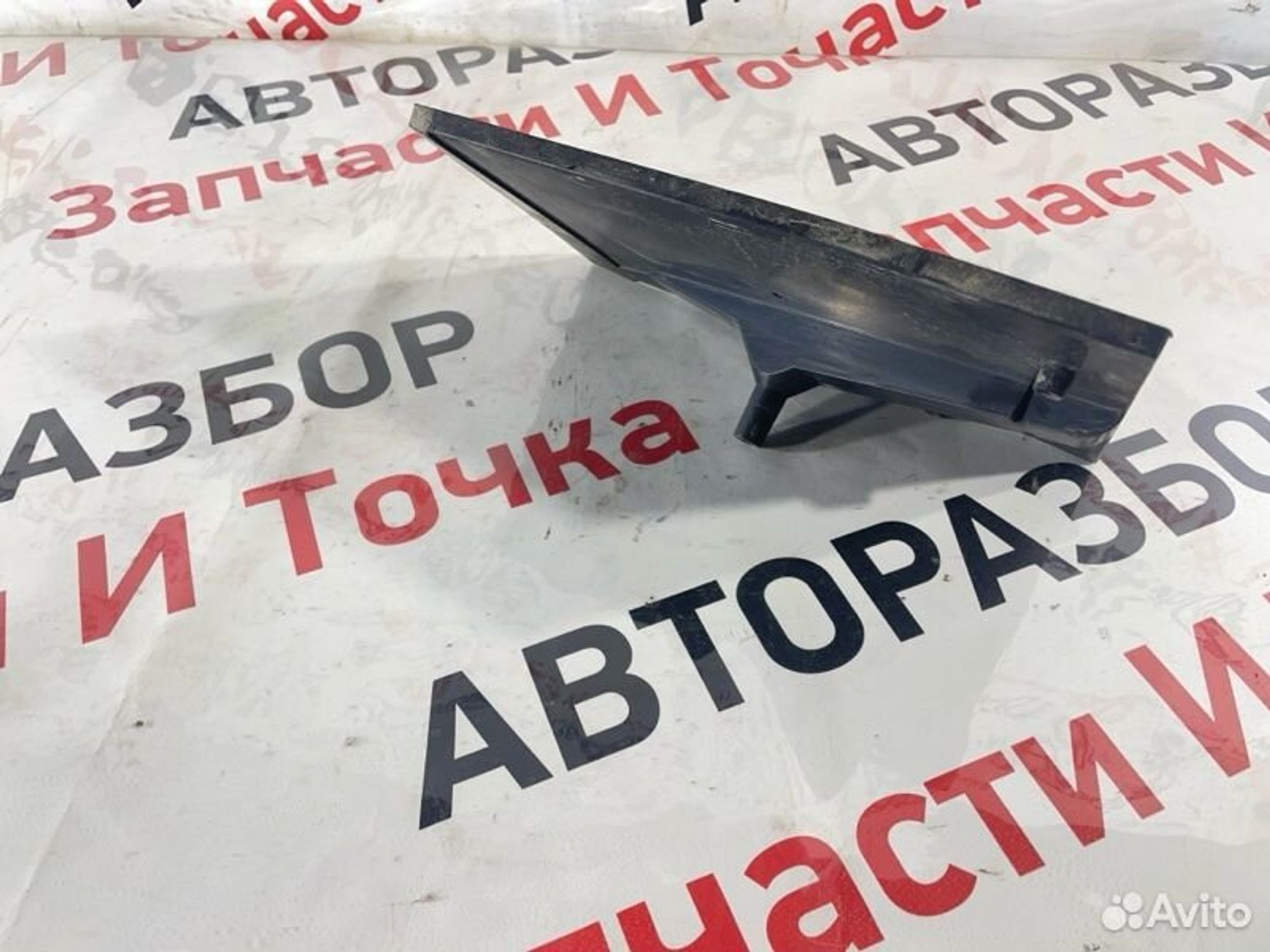 https://gcs.partsauto.market/rn-stockpro.appspot.com/thmbs/afb38d96ab8c9795ecac00e406b21163/6fe37cb7f2642a73acd30738e30afff3/e050f88c50161a5f36ca50cff54e6424.jpg