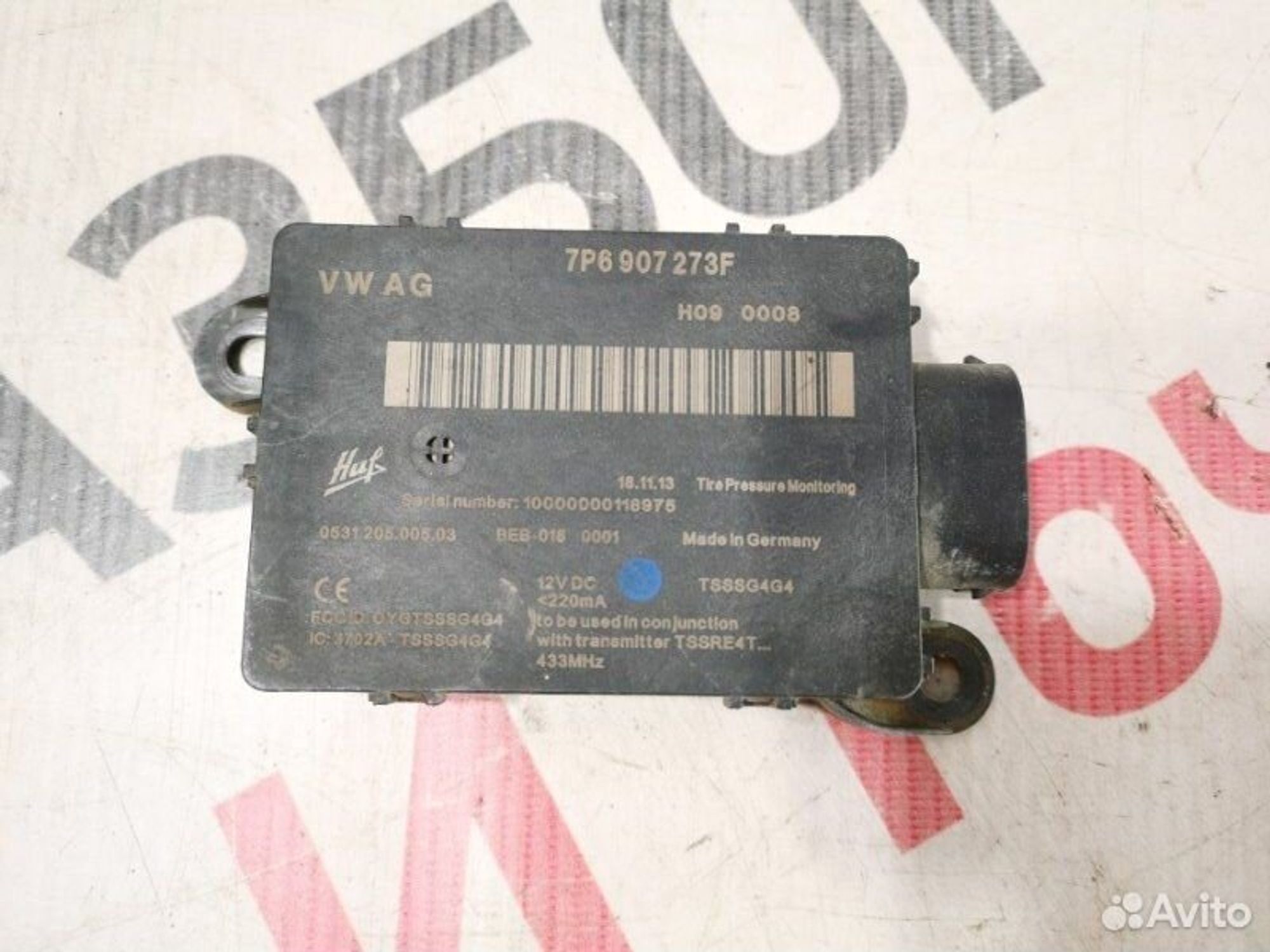 https://gcs.partsauto.market/rn-stockpro.appspot.com/thmbs/afb38d96ab8c9795ecac00e406b21163/6fe5d96aeb9820c639a0ff1c25ec05a7/1db0658bdd8703aad7df836d2315ed15.jpg