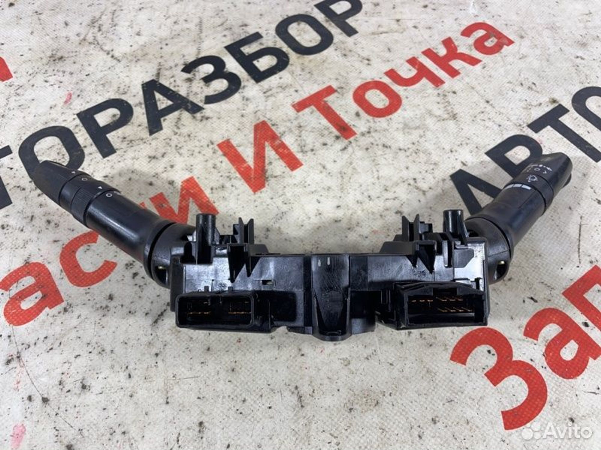 https://gcs.partsauto.market/rn-stockpro.appspot.com/thmbs/afb38d96ab8c9795ecac00e406b21163/6fe64f778464b5f3ea00a6c9efef9ecc/7d222d6c71d8dc323e4a008ecddcb2dd.jpg