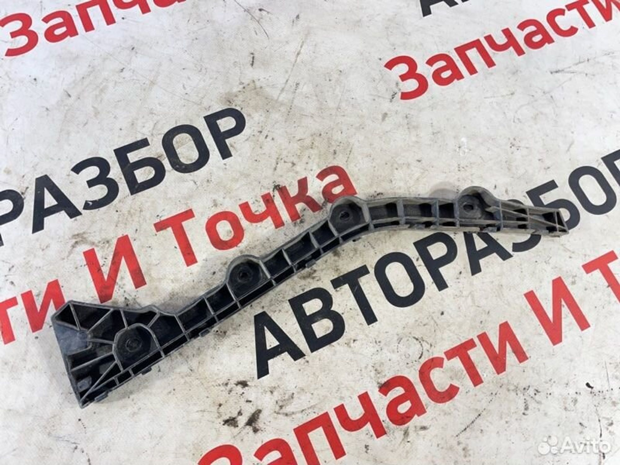 https://gcs.partsauto.market/rn-stockpro.appspot.com/thmbs/afb38d96ab8c9795ecac00e406b21163/6fe6a608edff307b9e5604a0beffad02/083c58b5492fdcaadfcc0a0a344d71bf.jpg