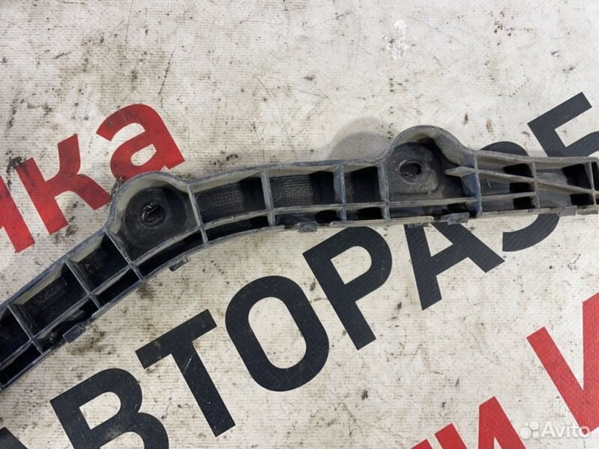 https://gcs.partsauto.market/rn-stockpro.appspot.com/thmbs/afb38d96ab8c9795ecac00e406b21163/6fe6a608edff307b9e5604a0beffad02/72567a54c7b66ed9f7826bb6a3dfc8d7.jpg