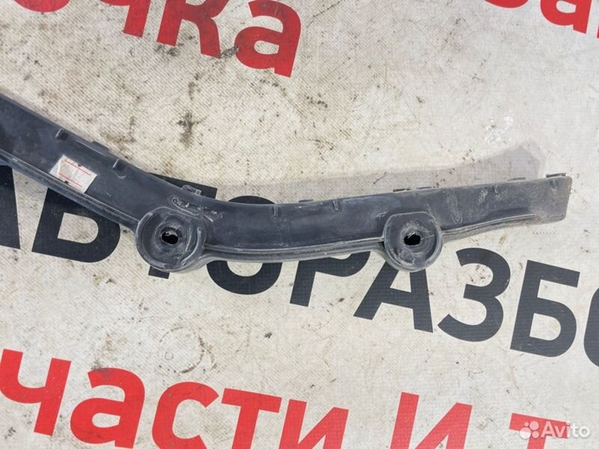 https://gcs.partsauto.market/rn-stockpro.appspot.com/thmbs/afb38d96ab8c9795ecac00e406b21163/6fe6a608edff307b9e5604a0beffad02/83a2641d86d873022aab4516d3a6b275.jpg