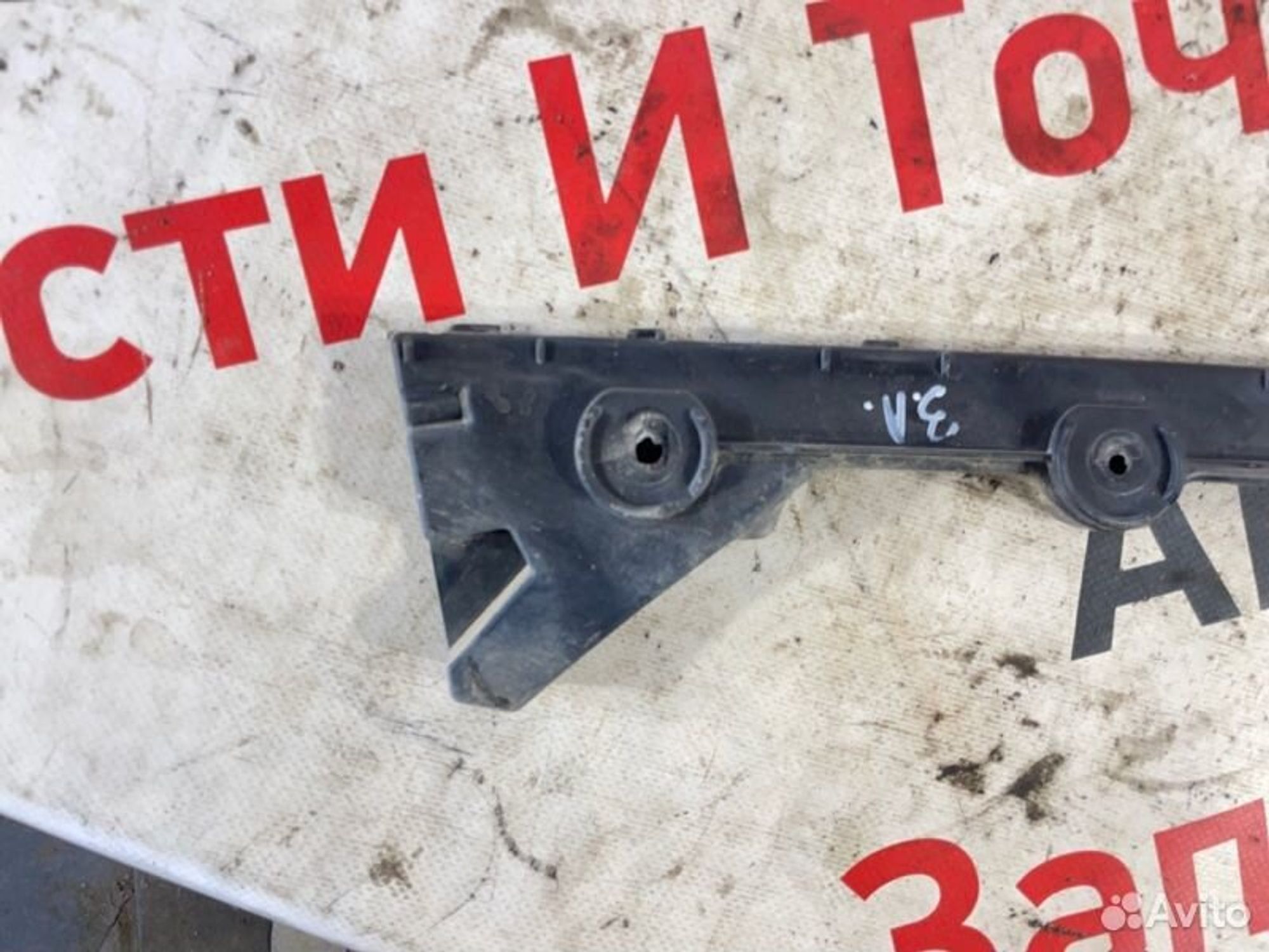 https://gcs.partsauto.market/rn-stockpro.appspot.com/thmbs/afb38d96ab8c9795ecac00e406b21163/6fe6a608edff307b9e5604a0beffad02/bba038f7ed6d2c78963cc4e2a8fb4638.jpg