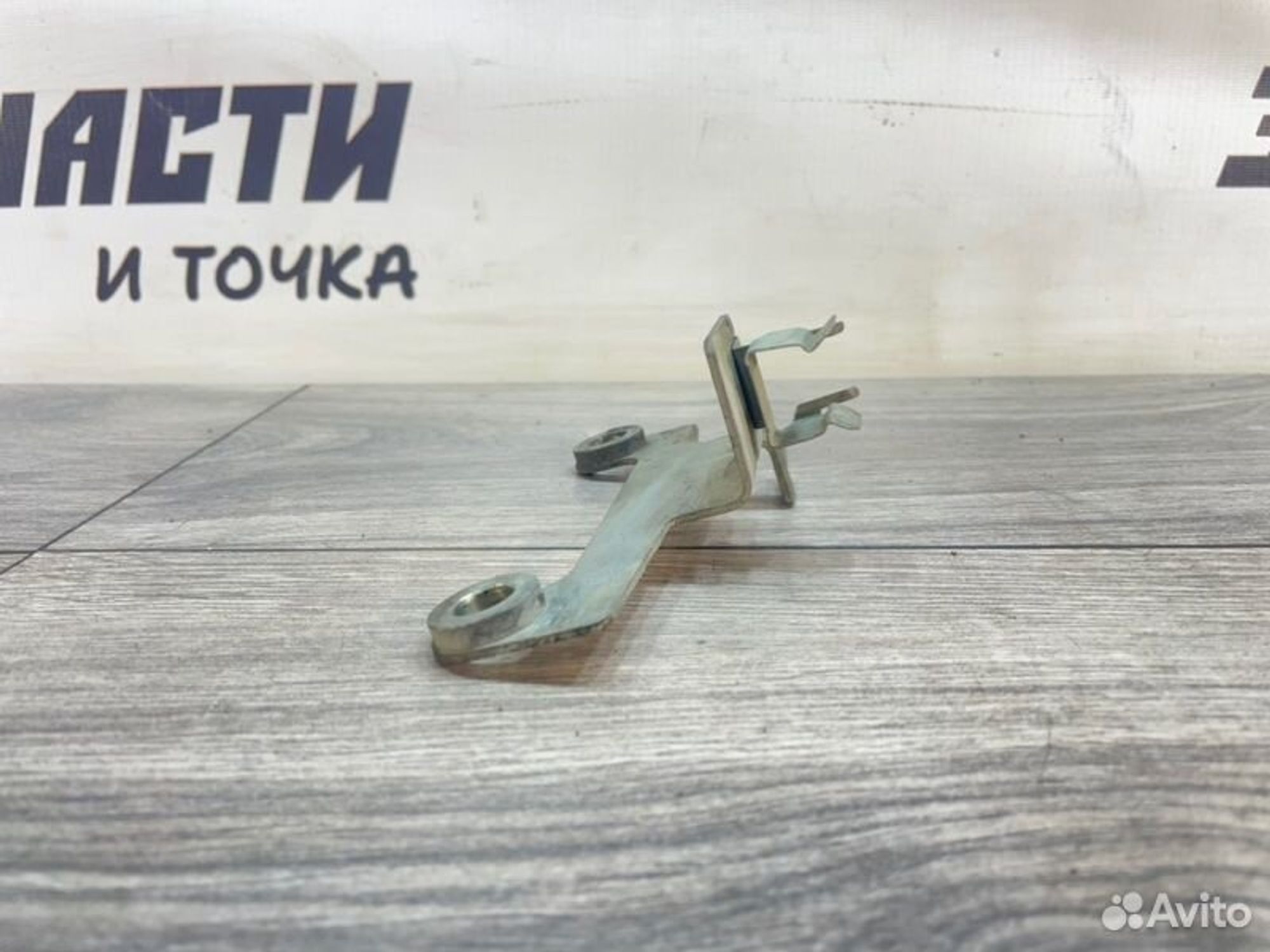 https://gcs.partsauto.market/rn-stockpro.appspot.com/thmbs/afb38d96ab8c9795ecac00e406b21163/6fedcba27ee09aaf2e678d40d210f269/1492c1b09fd4379bb3f0fe757e5abda4.jpg