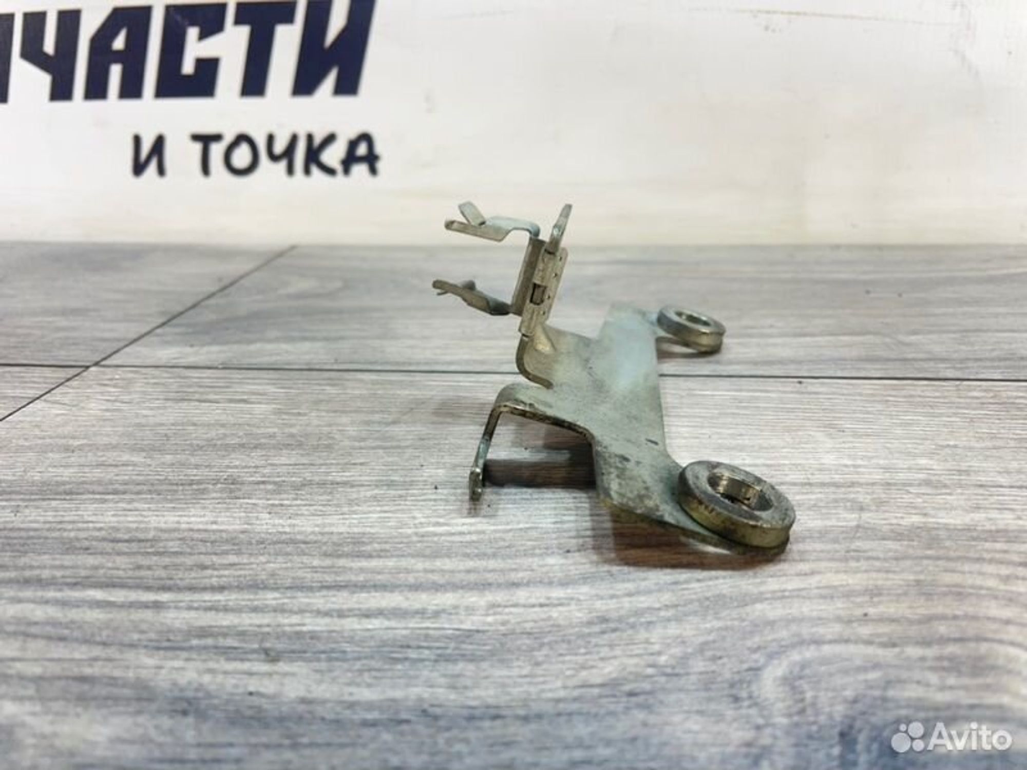 https://gcs.partsauto.market/rn-stockpro.appspot.com/thmbs/afb38d96ab8c9795ecac00e406b21163/6fedcba27ee09aaf2e678d40d210f269/21239b943797aced6b7f383989253496.jpg