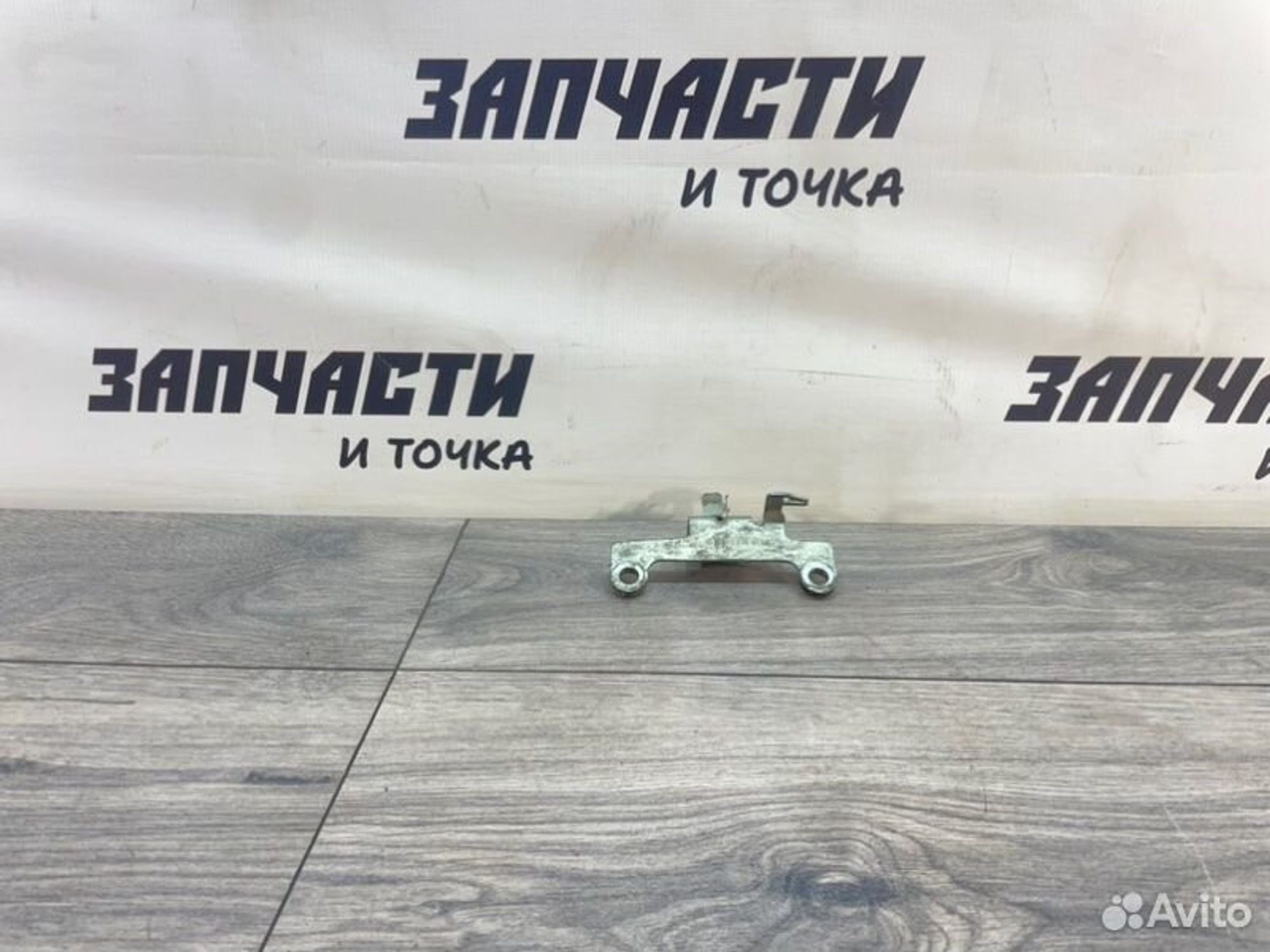 Кронштейн Mercedes Sprinter Classic W909 OM646.701