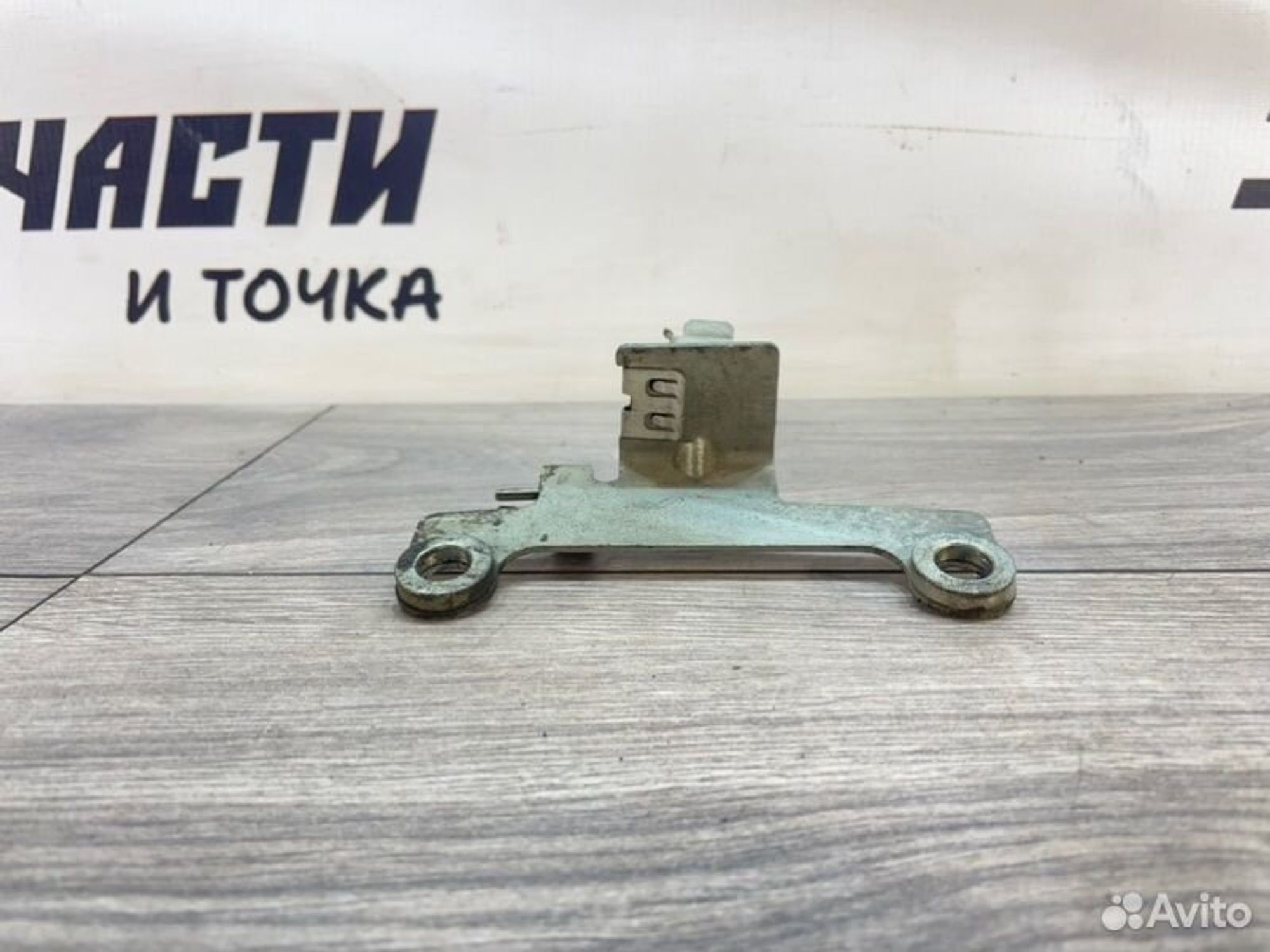 https://gcs.partsauto.market/rn-stockpro.appspot.com/thmbs/afb38d96ab8c9795ecac00e406b21163/6fedcba27ee09aaf2e678d40d210f269/5afe57893729fa2fded637b96caca2b7.jpg