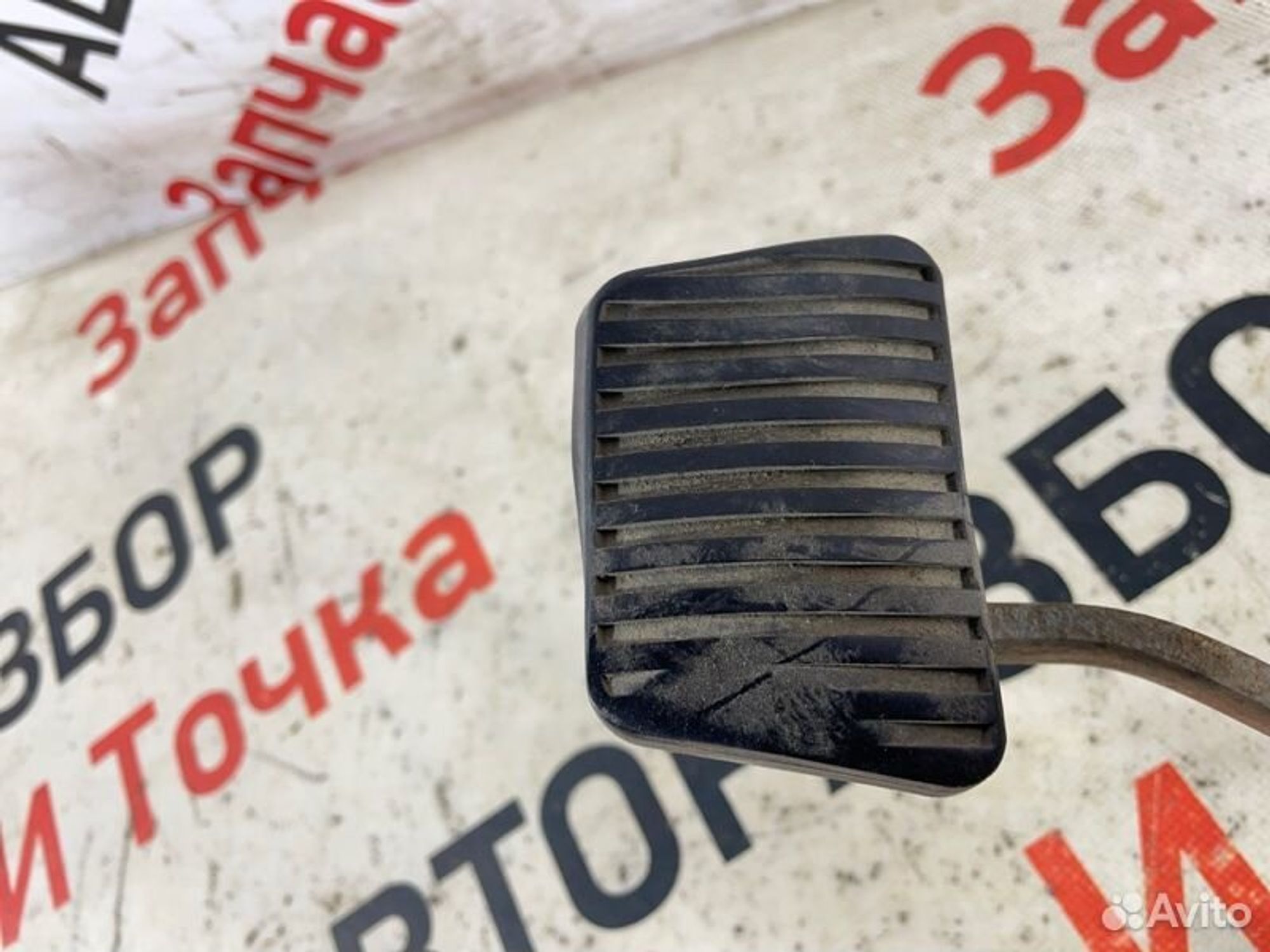 https://gcs.partsauto.market/rn-stockpro.appspot.com/thmbs/afb38d96ab8c9795ecac00e406b21163/6ff597321c61517d28c013328f95bcf1/72a979569c4a311db950ffa13d540b40.jpg