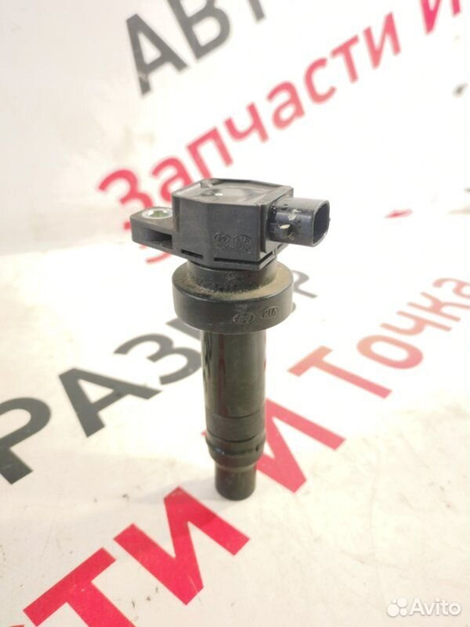 https://gcs.partsauto.market/rn-stockpro.appspot.com/thmbs/afb38d96ab8c9795ecac00e406b21163/6ff760359f27572a2105463d5f61ccd9/192637e6c8a752ccb323bde8cd3b8462.jpg