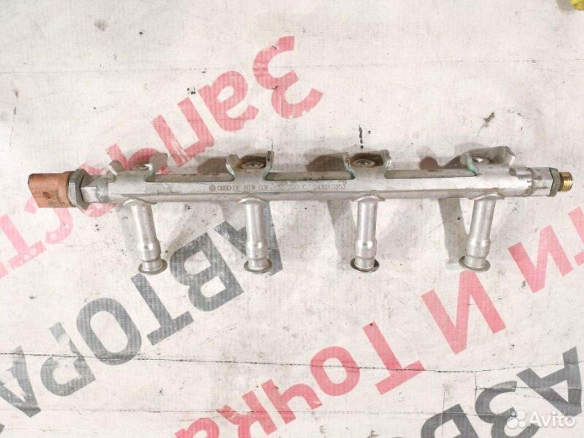 https://gcs.partsauto.market/rn-stockpro.appspot.com/thmbs/afb38d96ab8c9795ecac00e406b21163/70155e2b86c235f81a56f919cbceed10/4369b113b7d45d221f3f1111d2dc0a1a.jpg