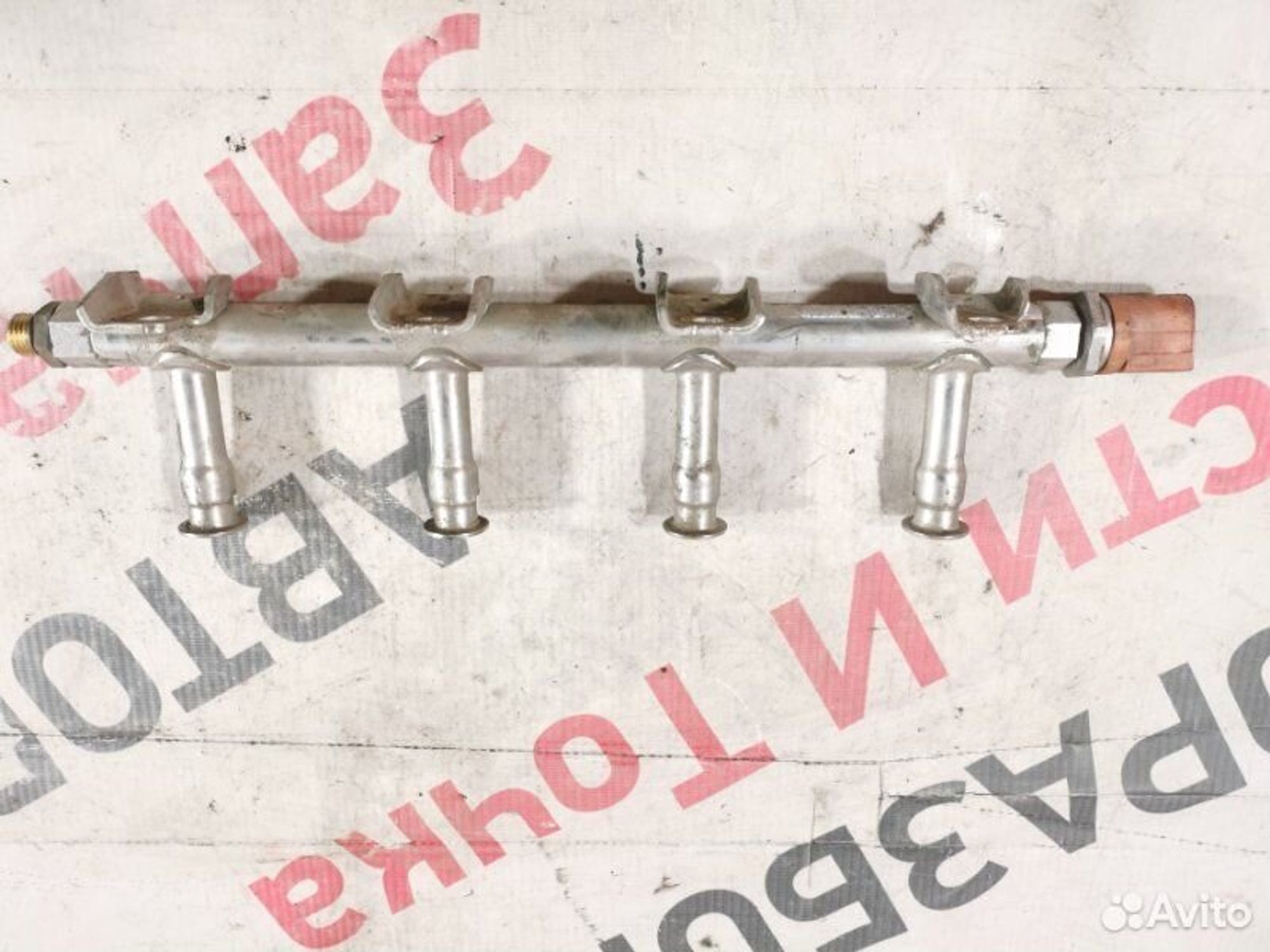 https://gcs.partsauto.market/rn-stockpro.appspot.com/thmbs/afb38d96ab8c9795ecac00e406b21163/70155e2b86c235f81a56f919cbceed10/5754d7efe09dcc0aa15492258273d8ae.jpg