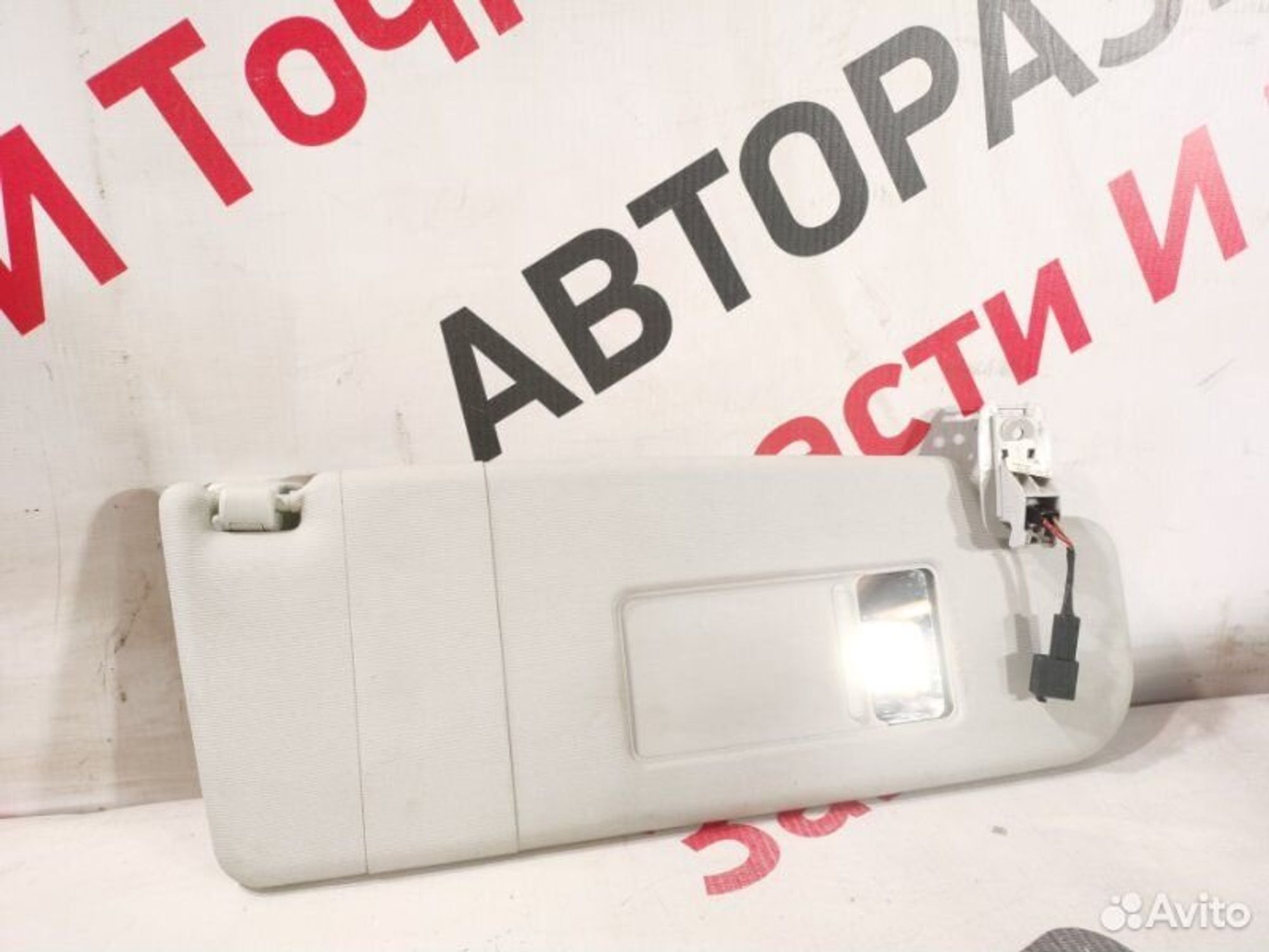 https://gcs.partsauto.market/rn-stockpro.appspot.com/thmbs/afb38d96ab8c9795ecac00e406b21163/70180d5a6ee12f8aa7431a2b48aa0d3d/2fedb89a23222c2dbc5e949a9c1cbb5c.jpg