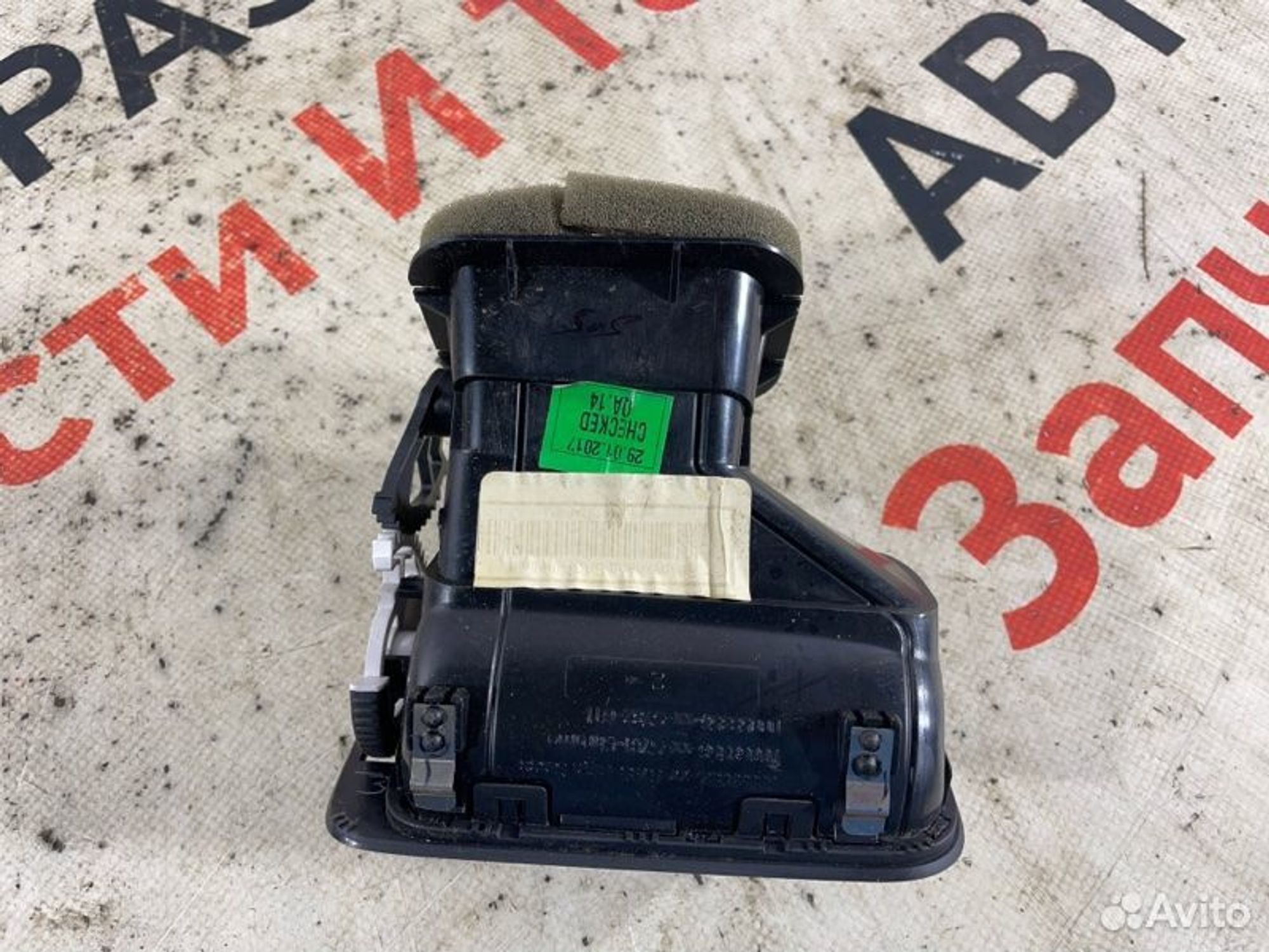https://gcs.partsauto.market/rn-stockpro.appspot.com/thmbs/afb38d96ab8c9795ecac00e406b21163/7023cd7e62a9977c43ddb741a8d75f80/07fb164996fd1dd84ac4c966a2fd231f.jpg