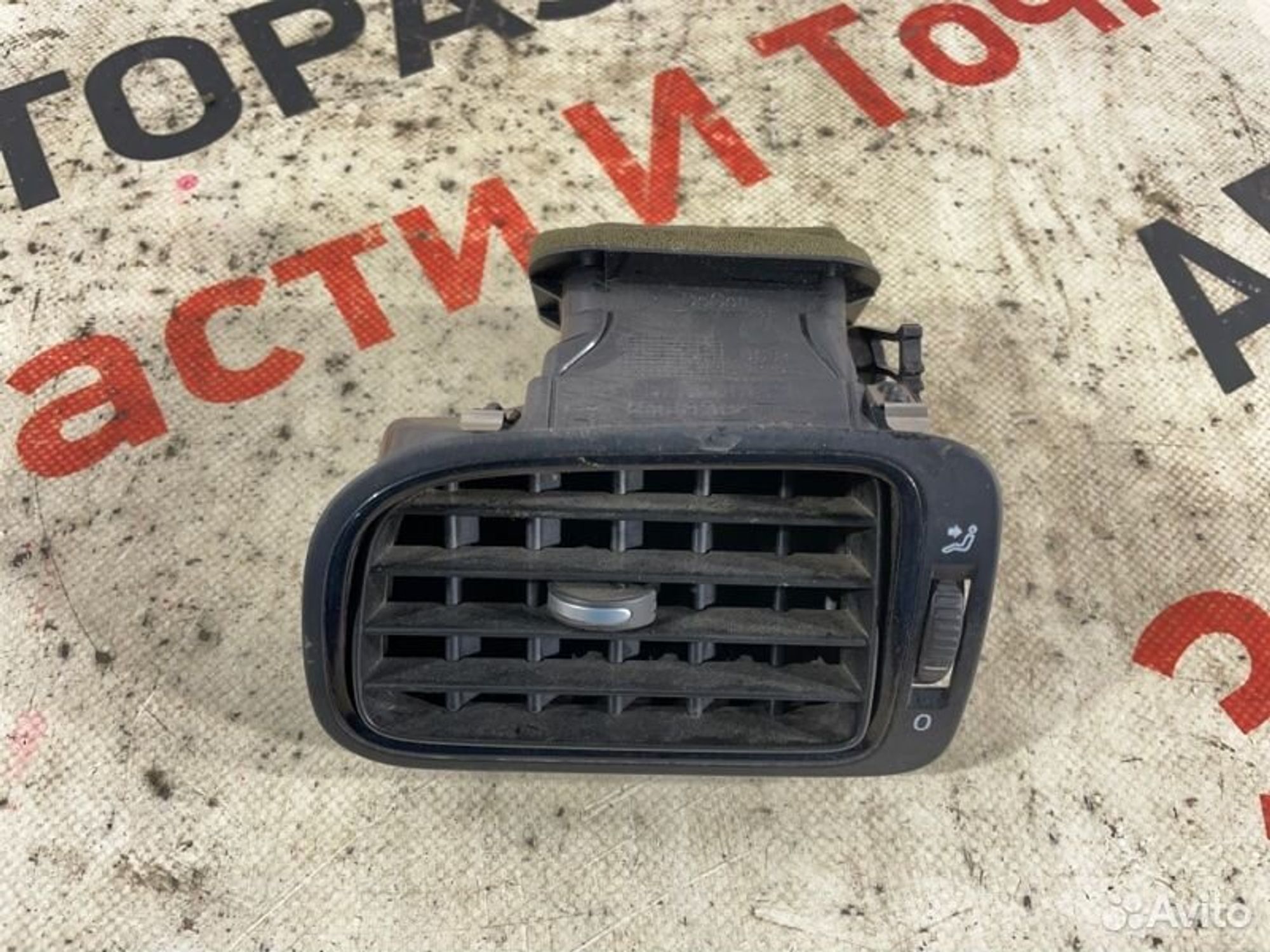 https://gcs.partsauto.market/rn-stockpro.appspot.com/thmbs/afb38d96ab8c9795ecac00e406b21163/7023cd7e62a9977c43ddb741a8d75f80/1b4f41de82283413d3174a55ad1a67f6.jpg
