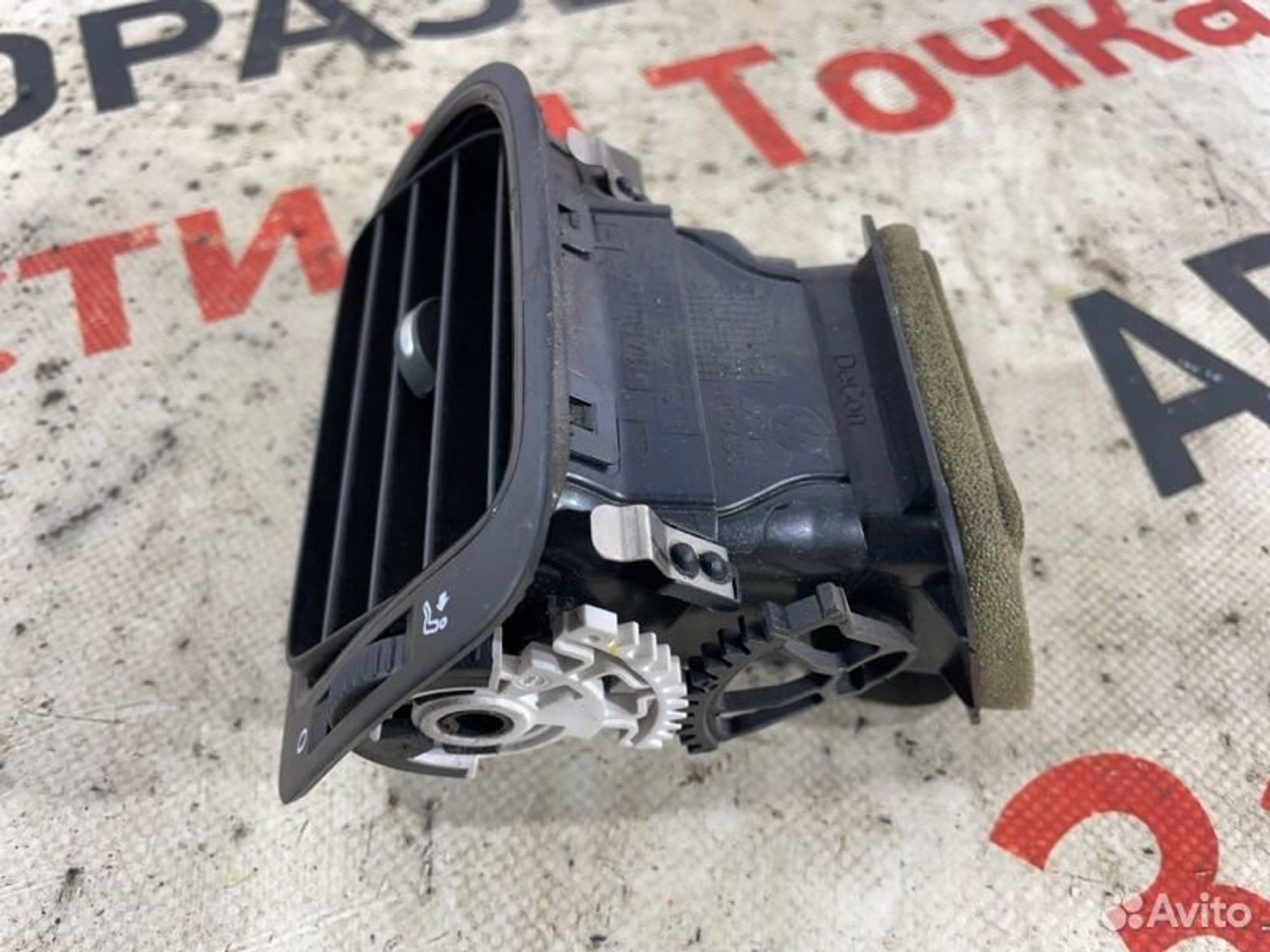https://gcs.partsauto.market/rn-stockpro.appspot.com/thmbs/afb38d96ab8c9795ecac00e406b21163/7023cd7e62a9977c43ddb741a8d75f80/9dc12bfe482357b26ec8e2cac0e0fb74.jpg