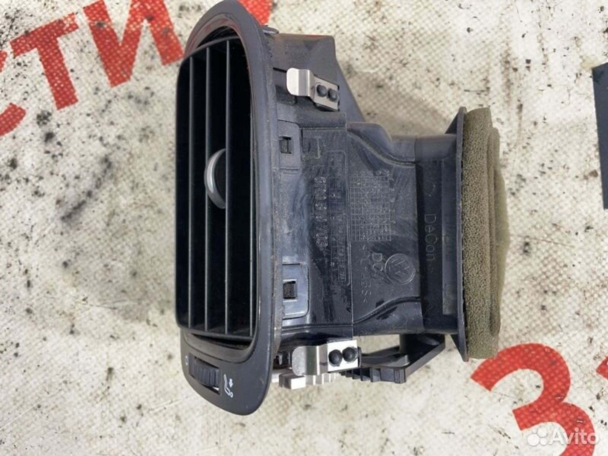 https://gcs.partsauto.market/rn-stockpro.appspot.com/thmbs/afb38d96ab8c9795ecac00e406b21163/7023cd7e62a9977c43ddb741a8d75f80/e7c83ebee77c79e6dd970e9d8e740a9d.jpg