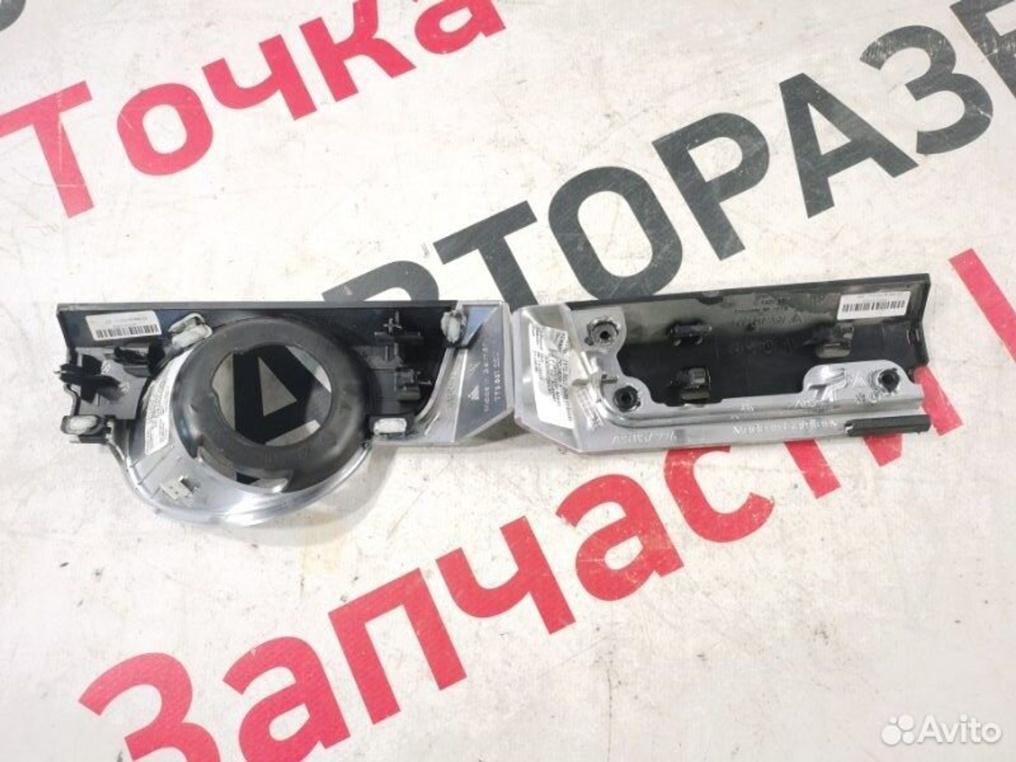 https://gcs.partsauto.market/rn-stockpro.appspot.com/thmbs/afb38d96ab8c9795ecac00e406b21163/7027468c9ada7e2017164aa7e21e5599/2b22efc1aca6cfb6c1adefa23d20ca52.jpg