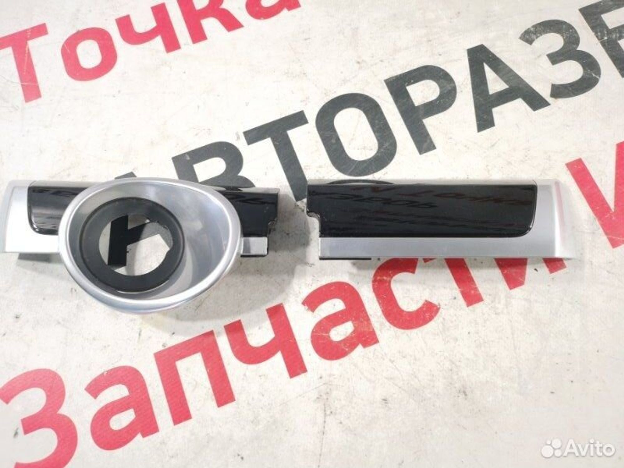 https://gcs.partsauto.market/rn-stockpro.appspot.com/thmbs/afb38d96ab8c9795ecac00e406b21163/7027468c9ada7e2017164aa7e21e5599/6057bd0bd6e21f4d9deab84d6b02fcec.jpg