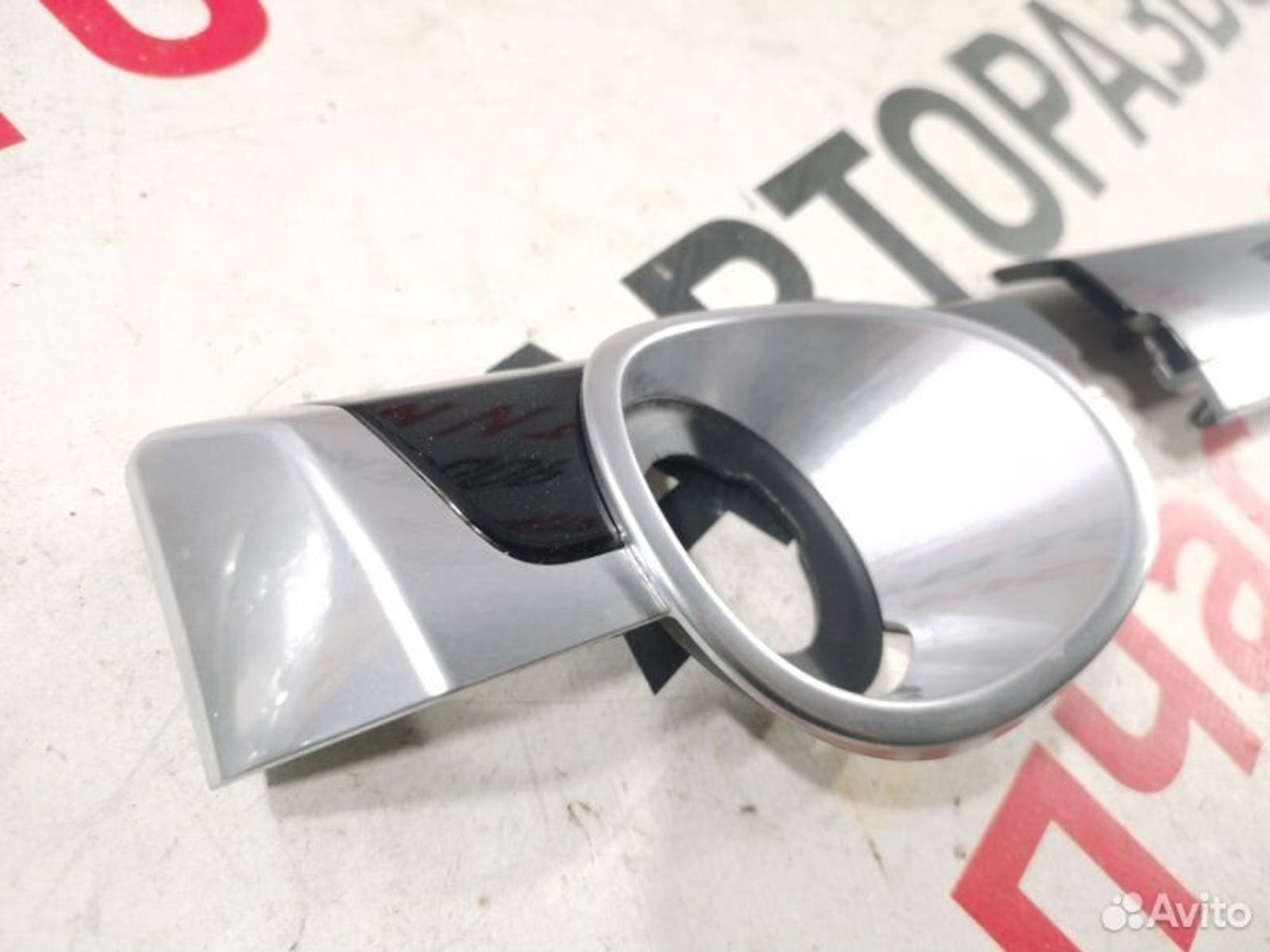 https://gcs.partsauto.market/rn-stockpro.appspot.com/thmbs/afb38d96ab8c9795ecac00e406b21163/7027468c9ada7e2017164aa7e21e5599/75603038a7fc7062986338e8b6c47329.jpg