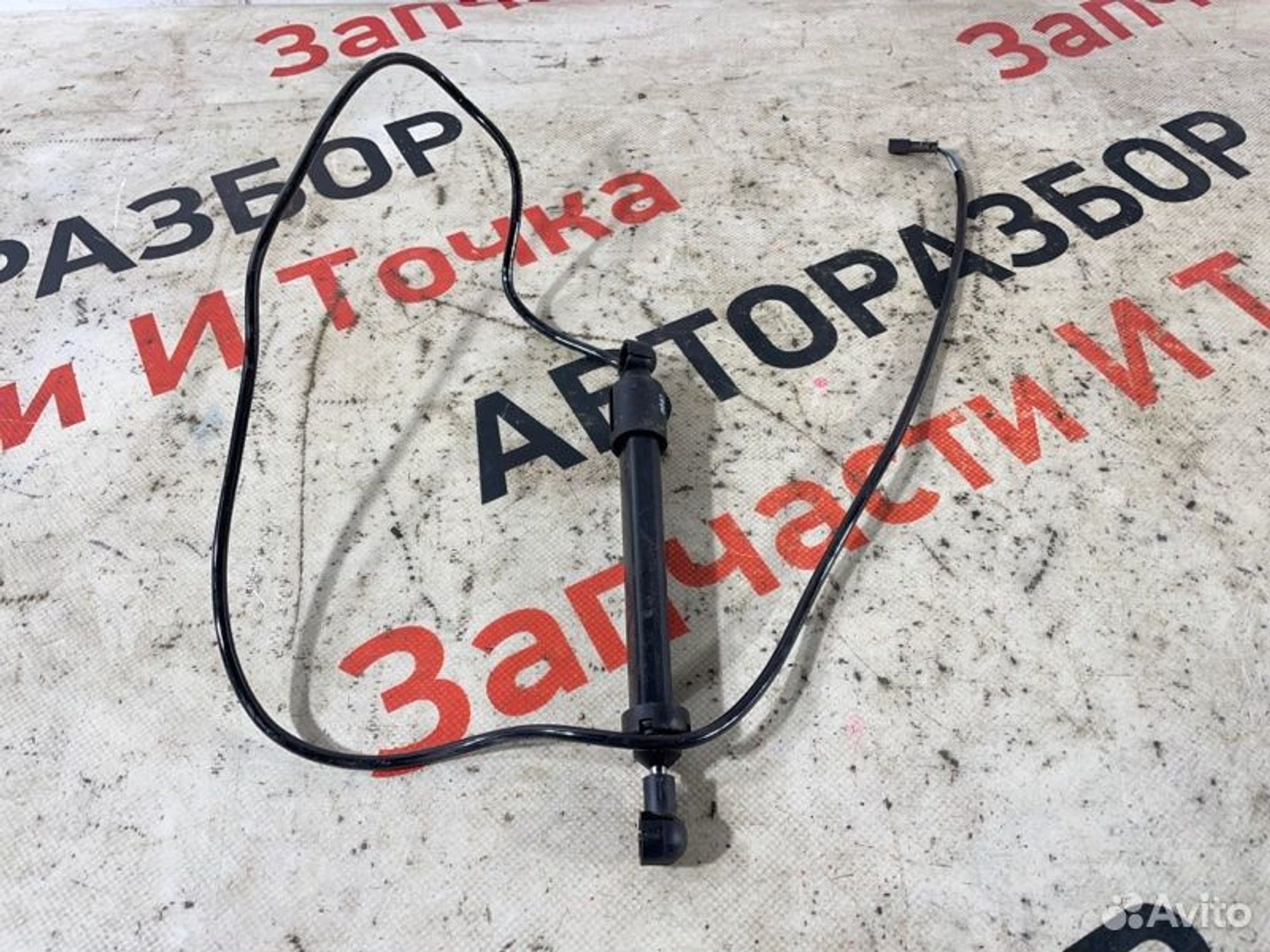 https://gcs.partsauto.market/rn-stockpro.appspot.com/thmbs/afb38d96ab8c9795ecac00e406b21163/70415d7b792d4496d2958942c157220c/baeebfc6725d877c20d9535289e8a2e1.jpg
