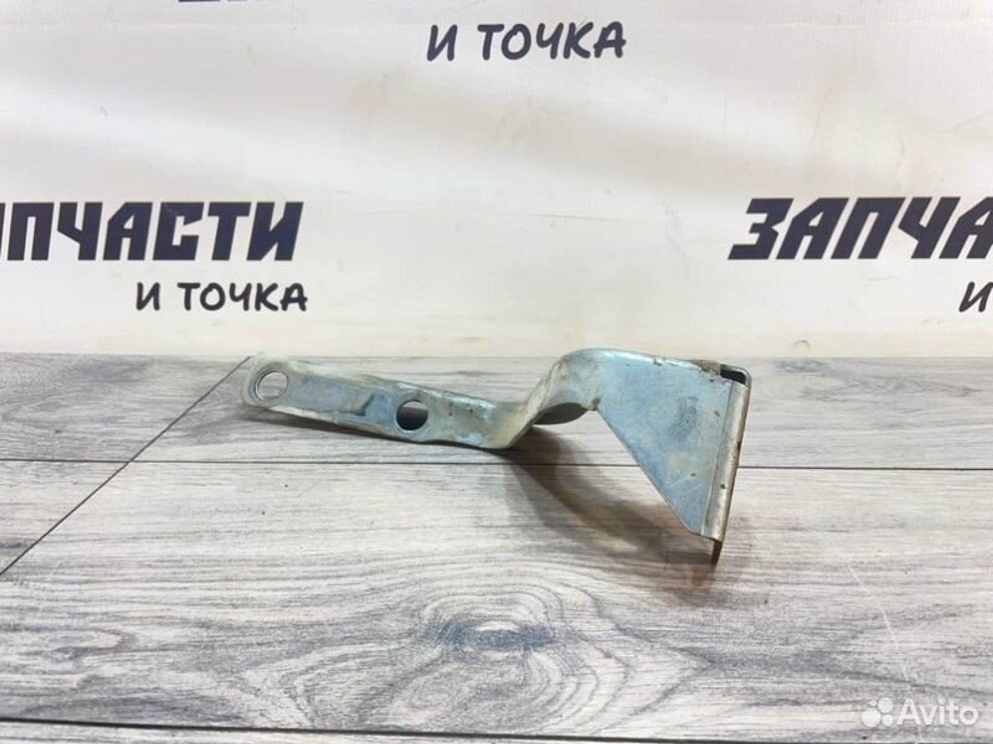 https://gcs.partsauto.market/rn-stockpro.appspot.com/thmbs/afb38d96ab8c9795ecac00e406b21163/70427071fea95b137322f6c00a5f66c4/47f85cf1ed37a8f30754aa00beb2567b.jpg