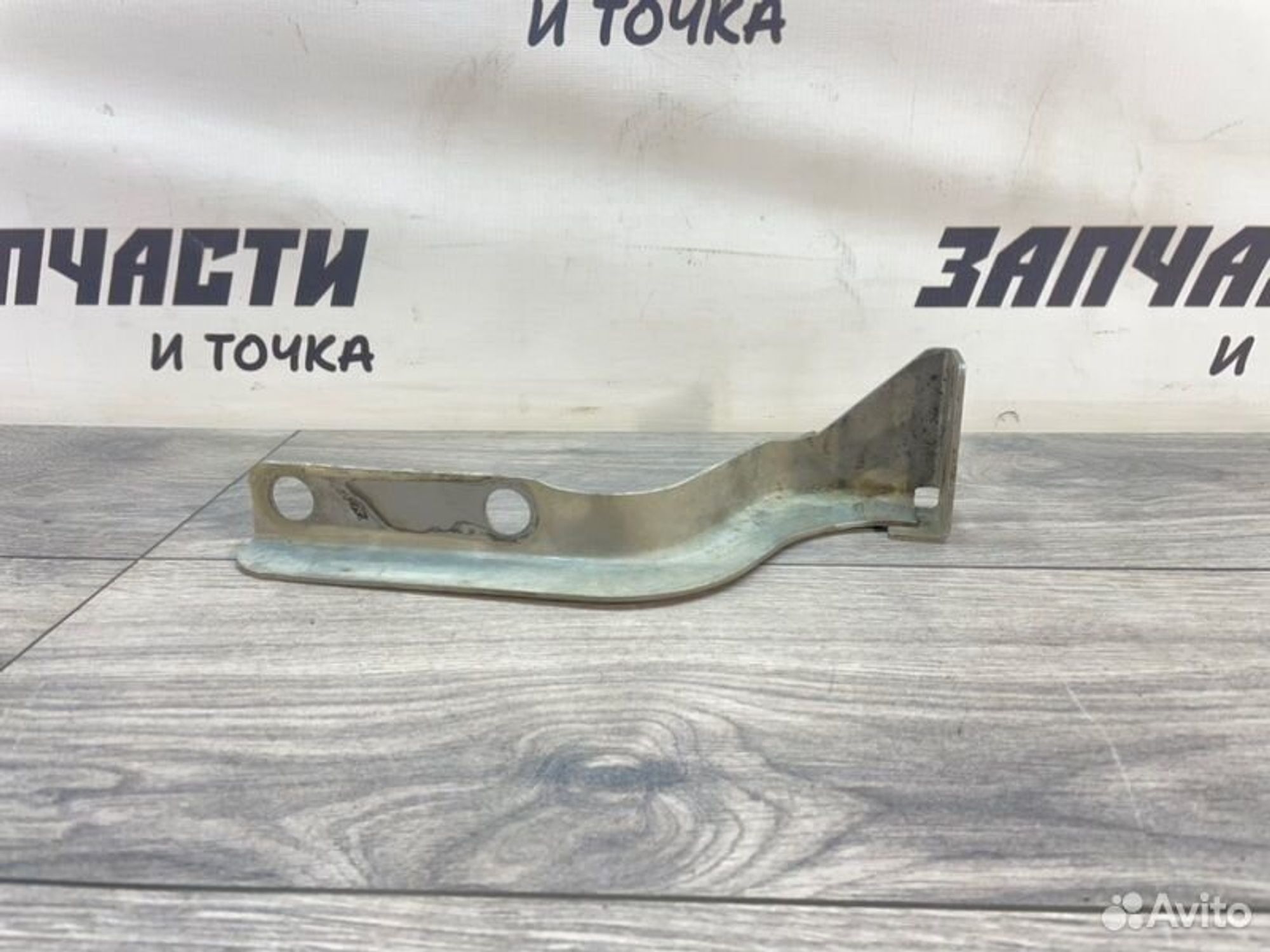 https://gcs.partsauto.market/rn-stockpro.appspot.com/thmbs/afb38d96ab8c9795ecac00e406b21163/70427071fea95b137322f6c00a5f66c4/709501152b66d885c9508cae1232a87b.jpg