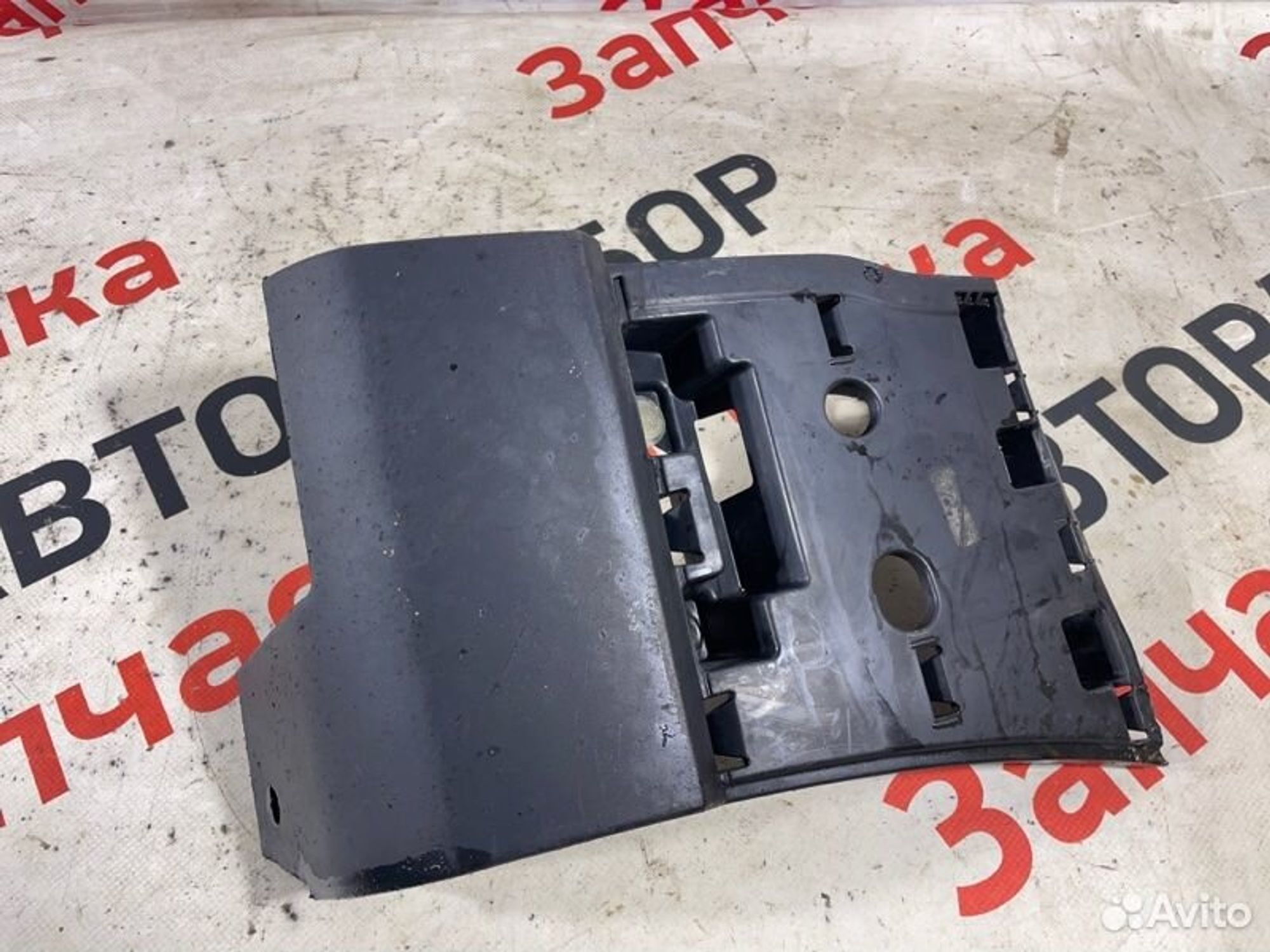 https://gcs.partsauto.market/rn-stockpro.appspot.com/thmbs/afb38d96ab8c9795ecac00e406b21163/705268e9a271023f35d16d3dee63a232/29a08c6fbc8e712fd96ca6c04591cfdb.jpg