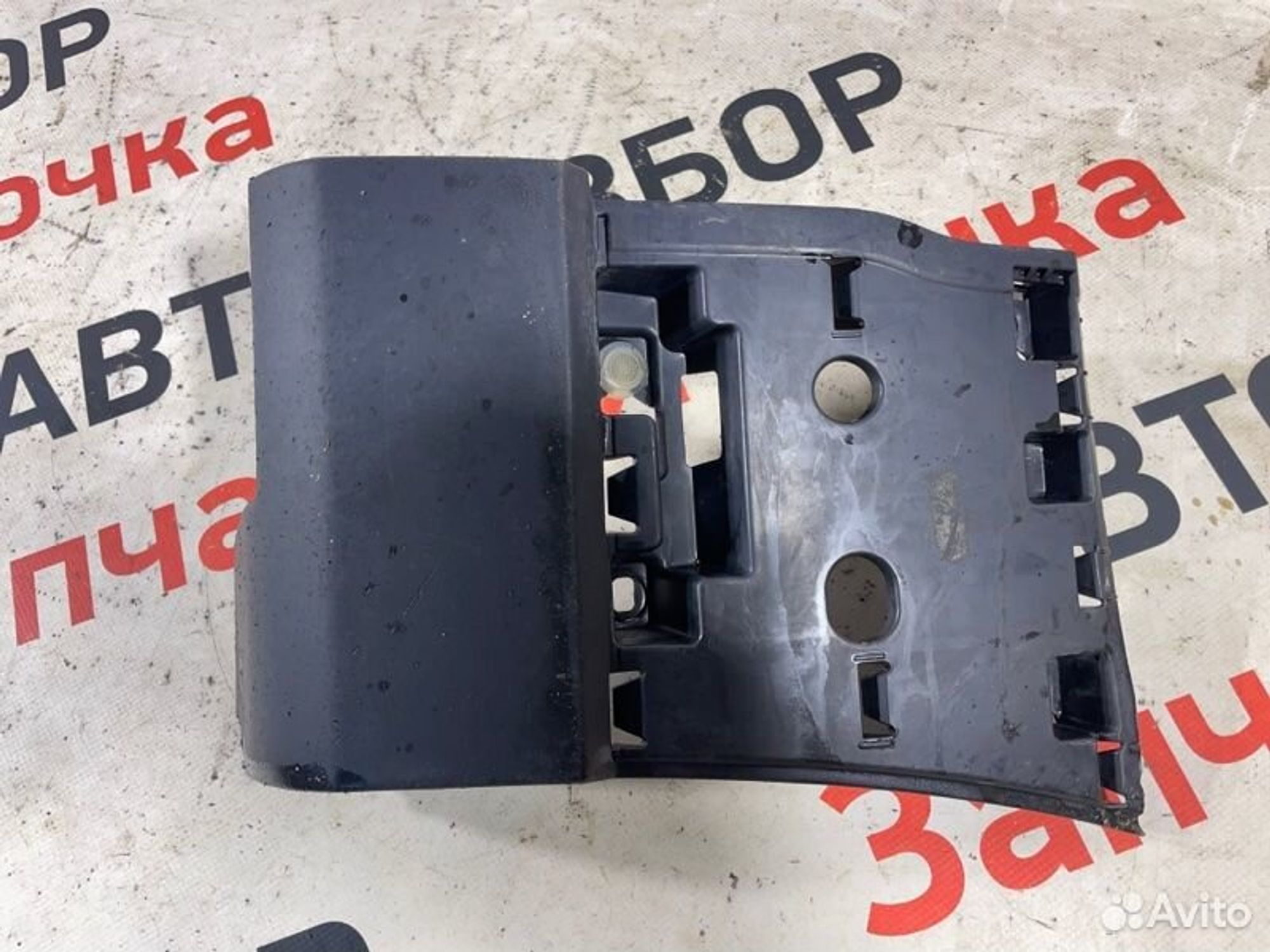 https://gcs.partsauto.market/rn-stockpro.appspot.com/thmbs/afb38d96ab8c9795ecac00e406b21163/705268e9a271023f35d16d3dee63a232/b10e4b892123c8f81e24ac81d7e5e753.jpg