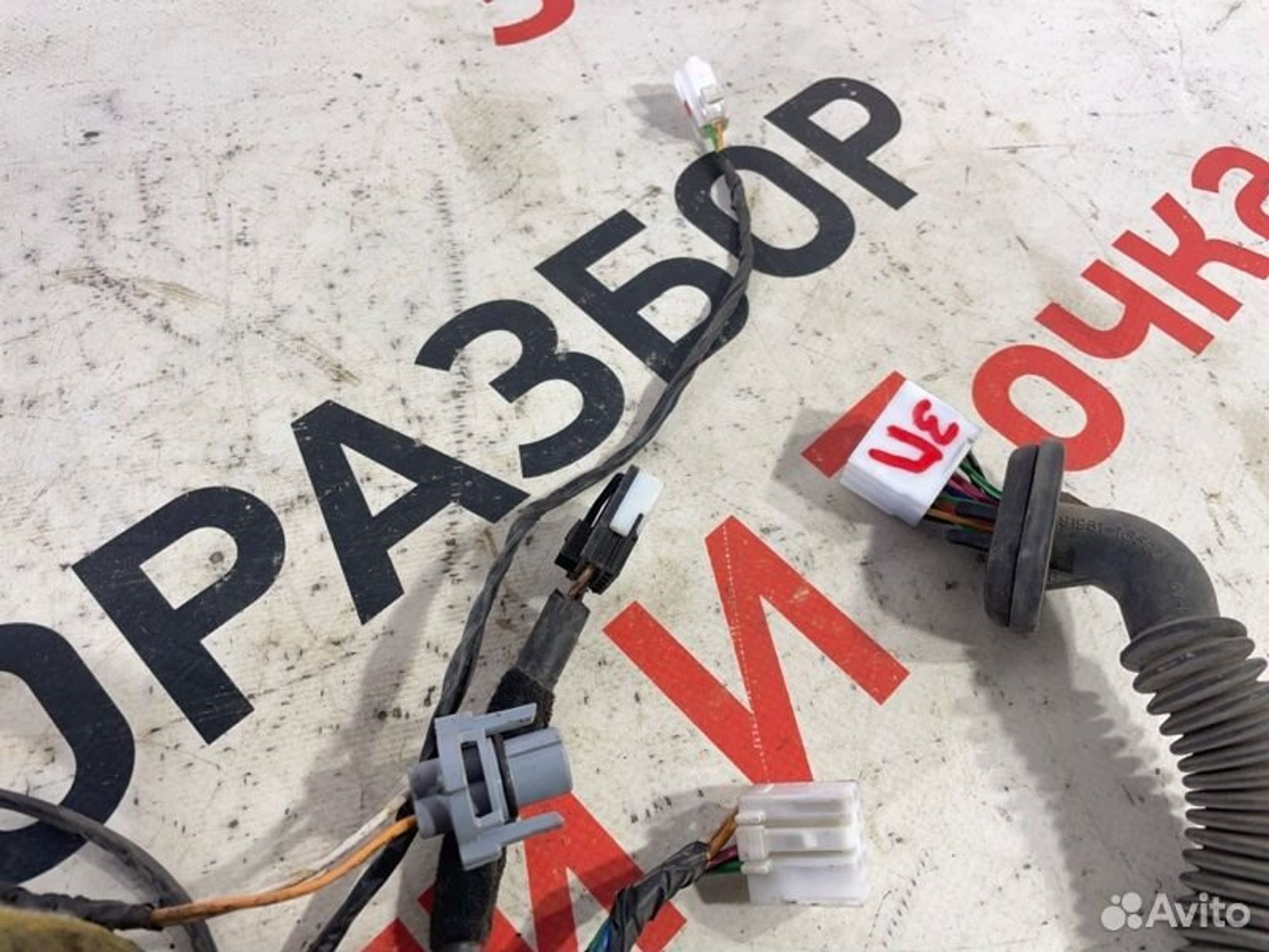 https://gcs.partsauto.market/rn-stockpro.appspot.com/thmbs/afb38d96ab8c9795ecac00e406b21163/7060e2d57e5254d6735f2a4670ff57ba/2bbb202af9911c13d8abcf4c1bfd2850.jpg