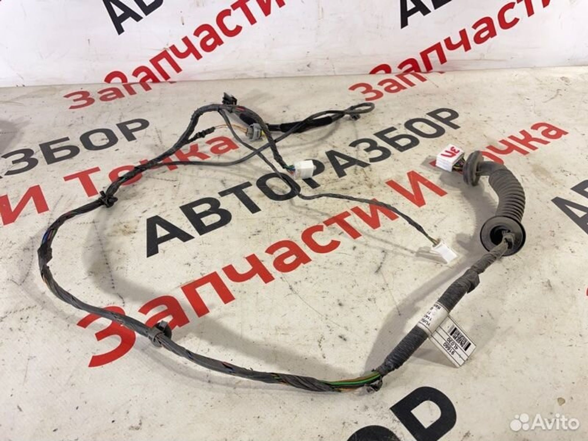 https://gcs.partsauto.market/rn-stockpro.appspot.com/thmbs/afb38d96ab8c9795ecac00e406b21163/7060e2d57e5254d6735f2a4670ff57ba/38d74a4528daba1b328893fbd9b31f49.jpg
