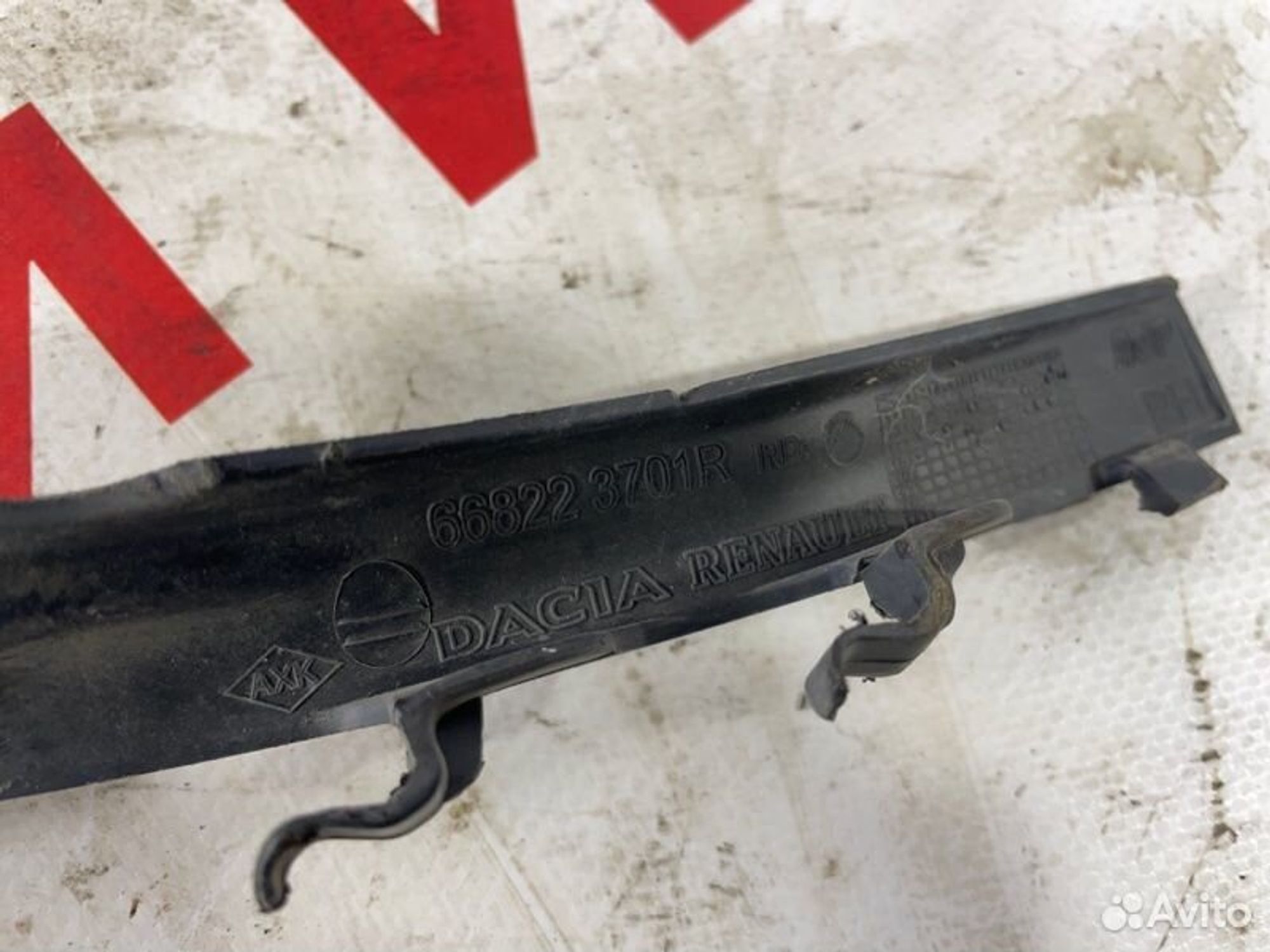 https://gcs.partsauto.market/rn-stockpro.appspot.com/thmbs/afb38d96ab8c9795ecac00e406b21163/707238f675afe43100f30a18f257da18/be1cf1edf36b1b84b095b2026933662e.jpg