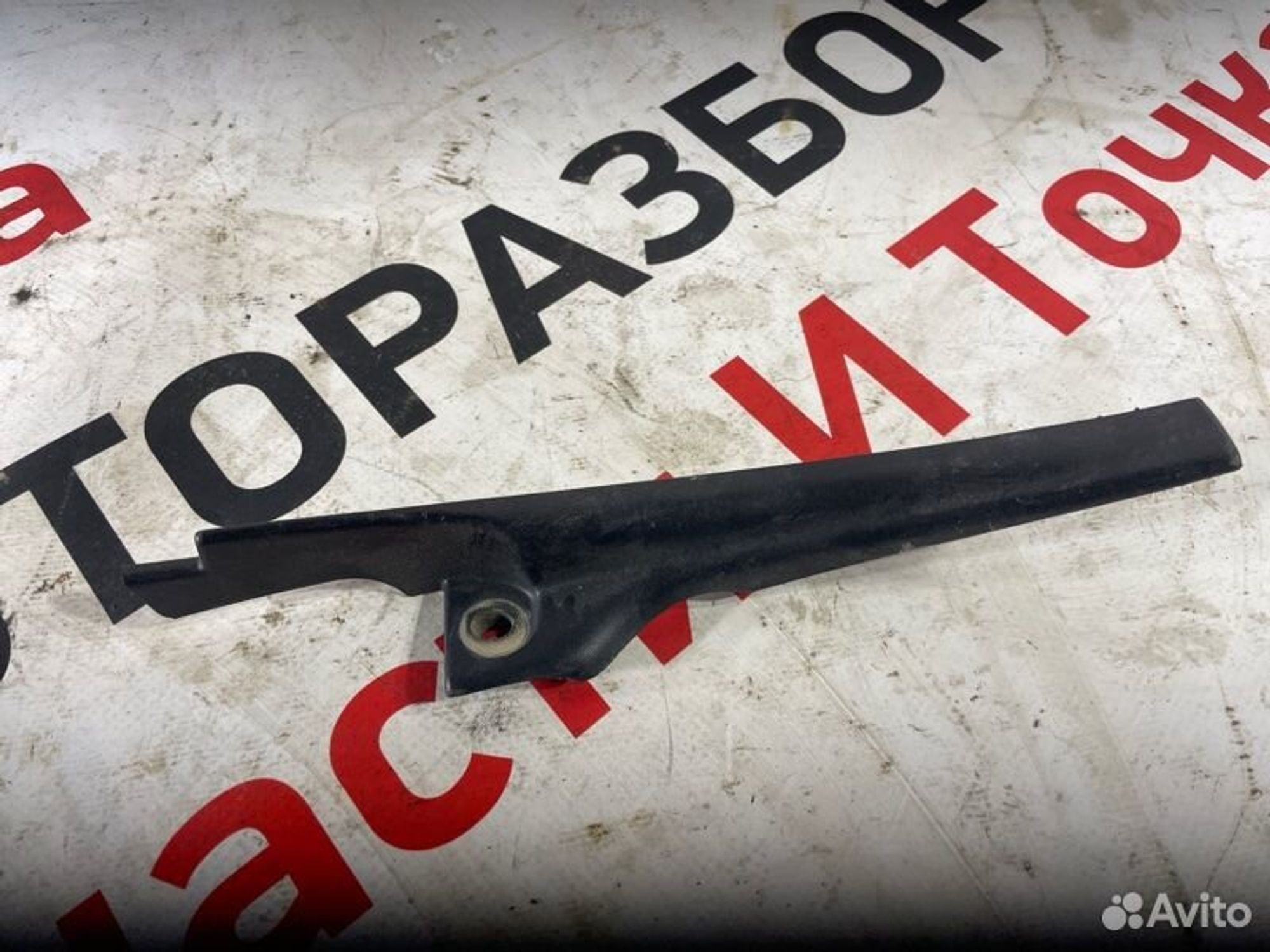 https://gcs.partsauto.market/rn-stockpro.appspot.com/thmbs/afb38d96ab8c9795ecac00e406b21163/707238f675afe43100f30a18f257da18/fd6d0936daf52c5a2d633adfe1573cc4.jpg