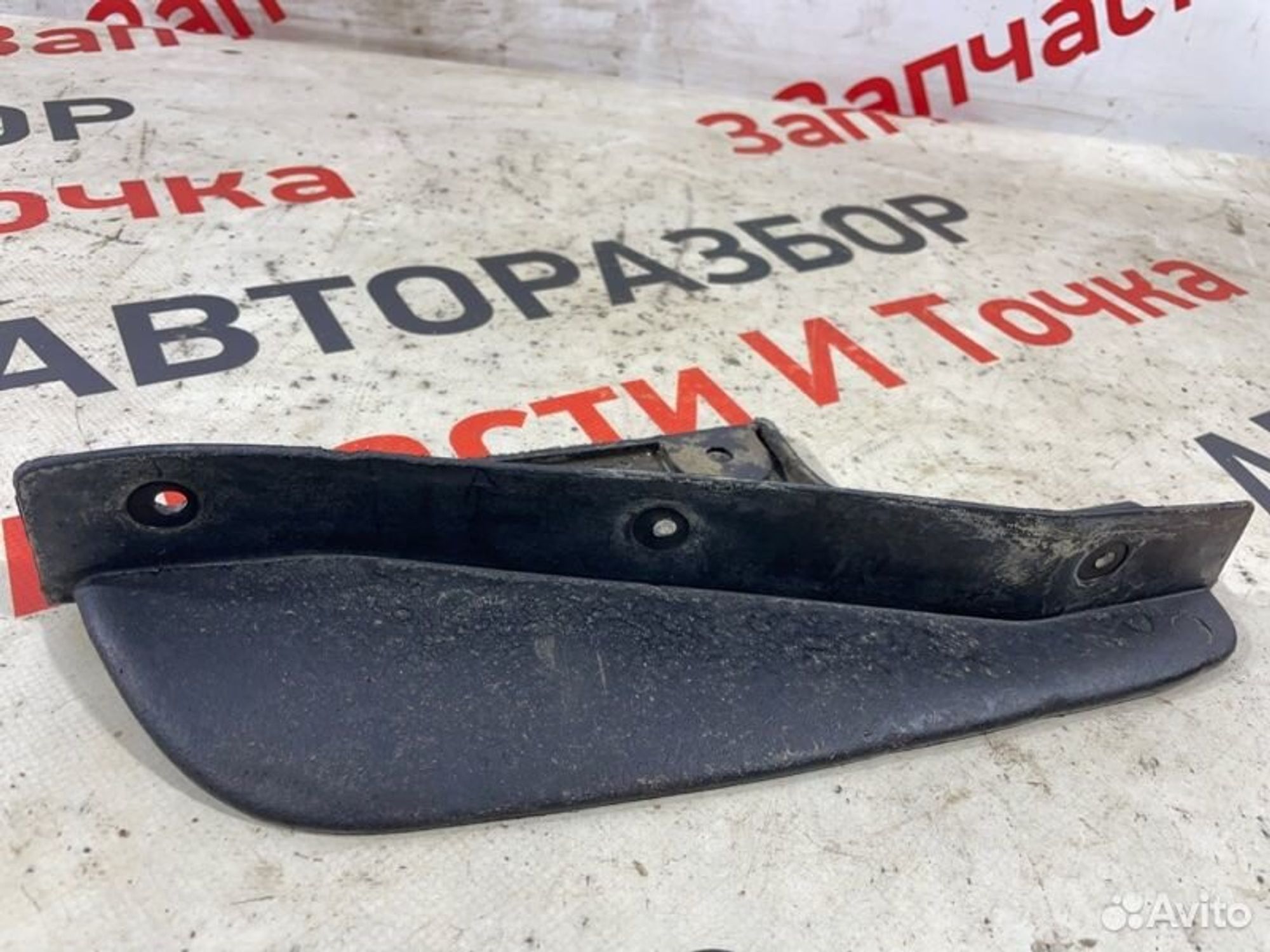 https://gcs.partsauto.market/rn-stockpro.appspot.com/thmbs/afb38d96ab8c9795ecac00e406b21163/7075bdd5346382407fd5185fc53bc197/f7889bf3233f6e94311fea9d240515f0.jpg