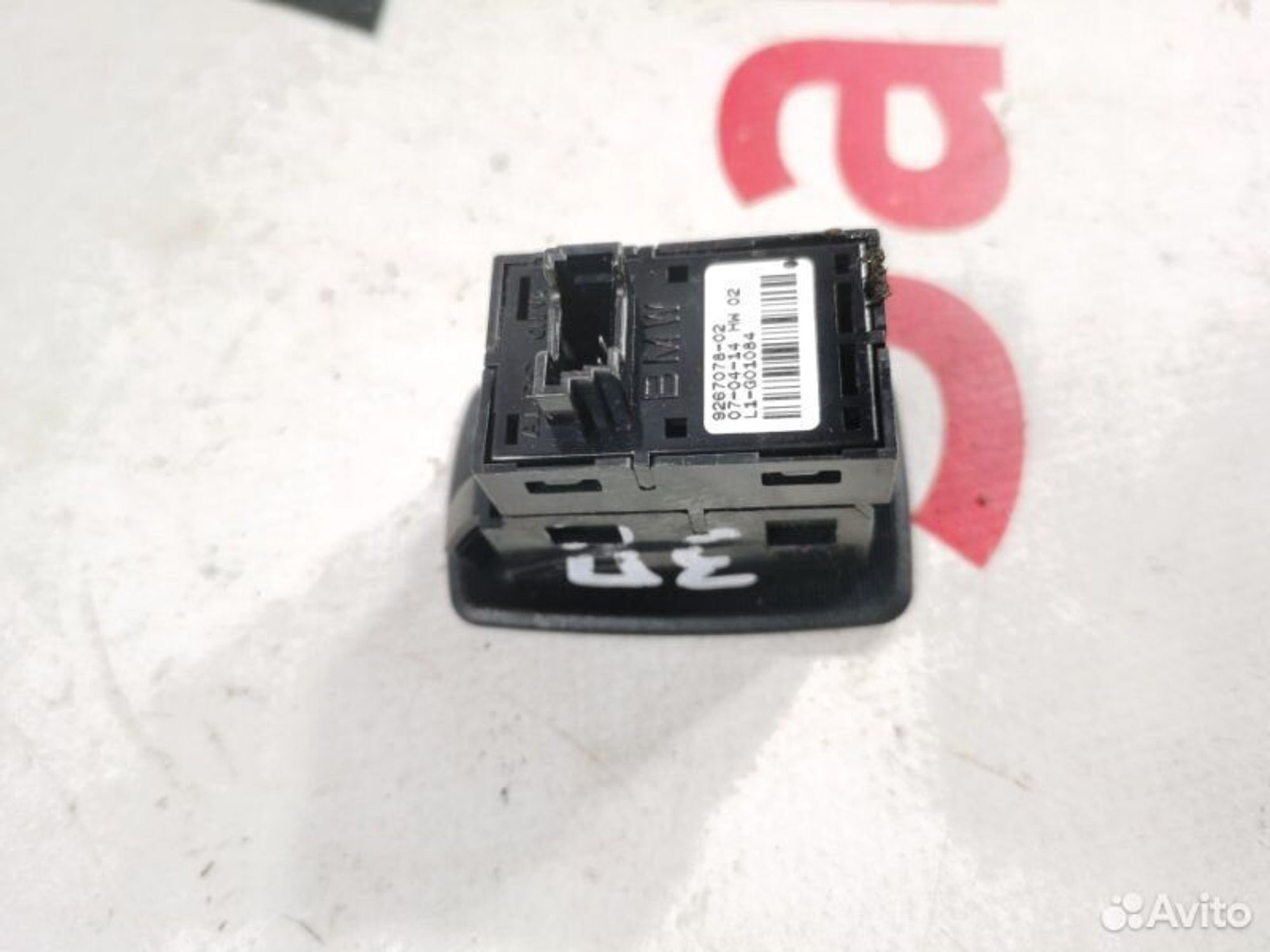 https://gcs.partsauto.market/rn-stockpro.appspot.com/thmbs/afb38d96ab8c9795ecac00e406b21163/70869105d2940fafcb67cbbf977cfec8/f854c02a8b6ef6a298f750b07e92f93f.jpg