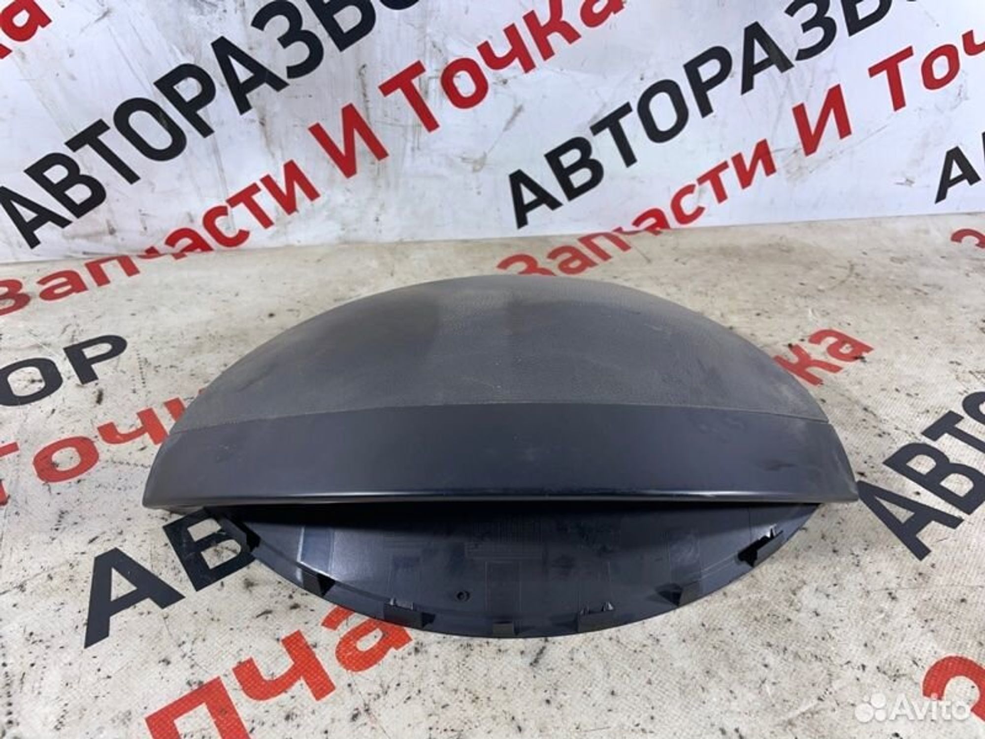 https://gcs.partsauto.market/rn-stockpro.appspot.com/thmbs/afb38d96ab8c9795ecac00e406b21163/708ba8494dfd5aab81e2d0dba681b20a/00286fd2b4eafe3d75b99cb3d007f997.jpg