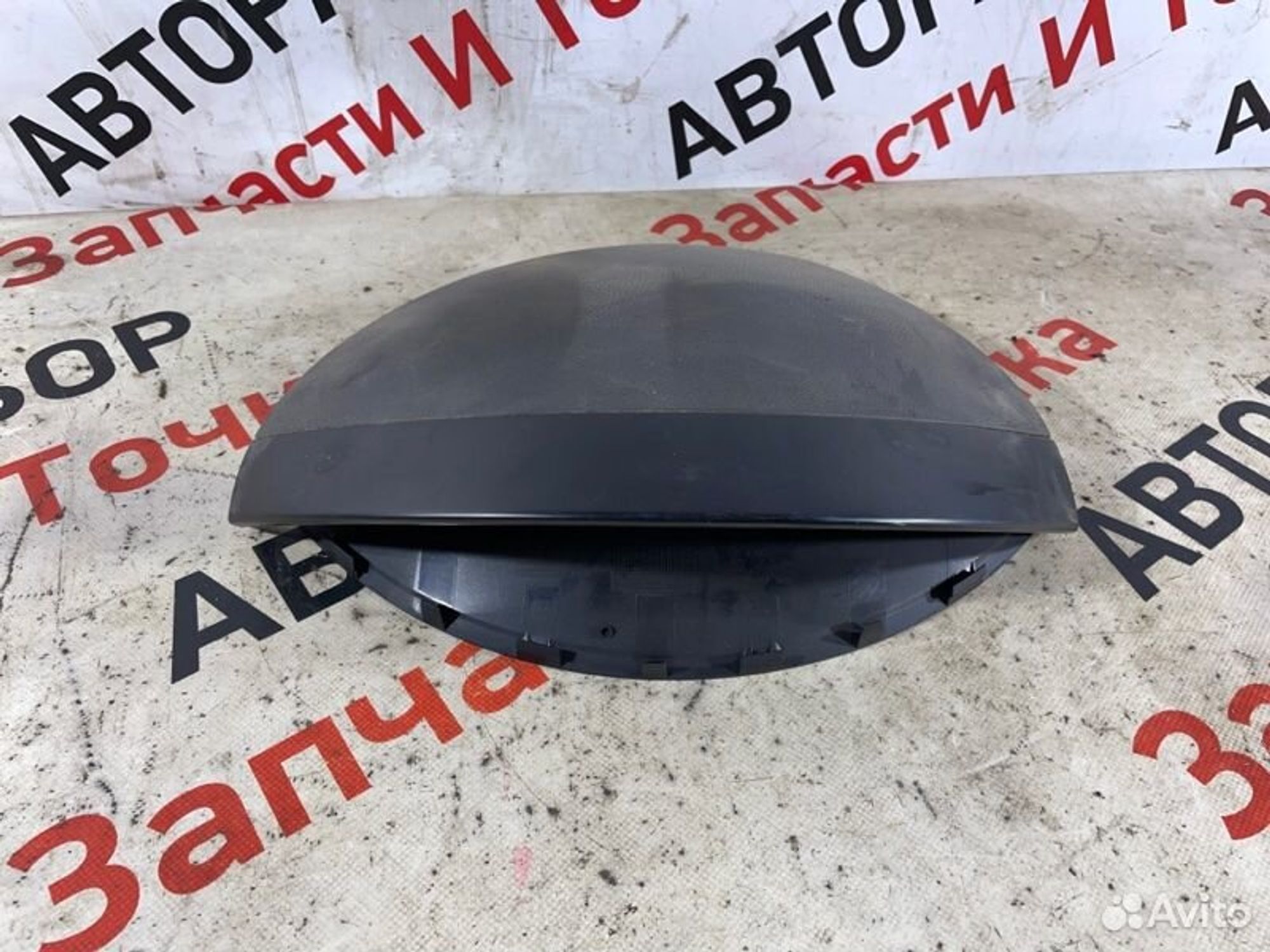 https://gcs.partsauto.market/rn-stockpro.appspot.com/thmbs/afb38d96ab8c9795ecac00e406b21163/708ba8494dfd5aab81e2d0dba681b20a/450ae956e666fb54b110d635ffc0451a.jpg