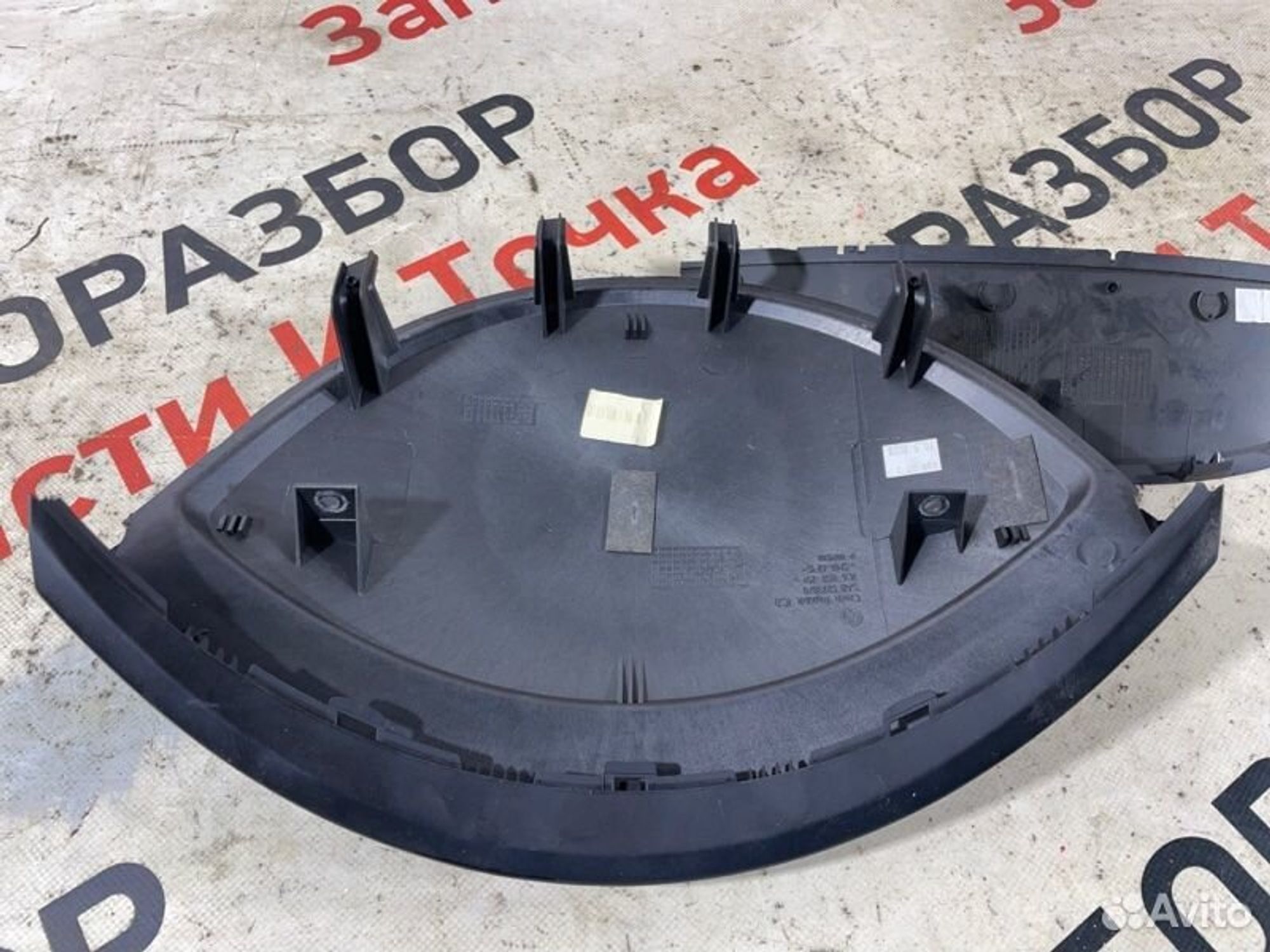 https://gcs.partsauto.market/rn-stockpro.appspot.com/thmbs/afb38d96ab8c9795ecac00e406b21163/708ba8494dfd5aab81e2d0dba681b20a/4f6ea5c40470f4d6f9cb635bee946f4c.jpg
